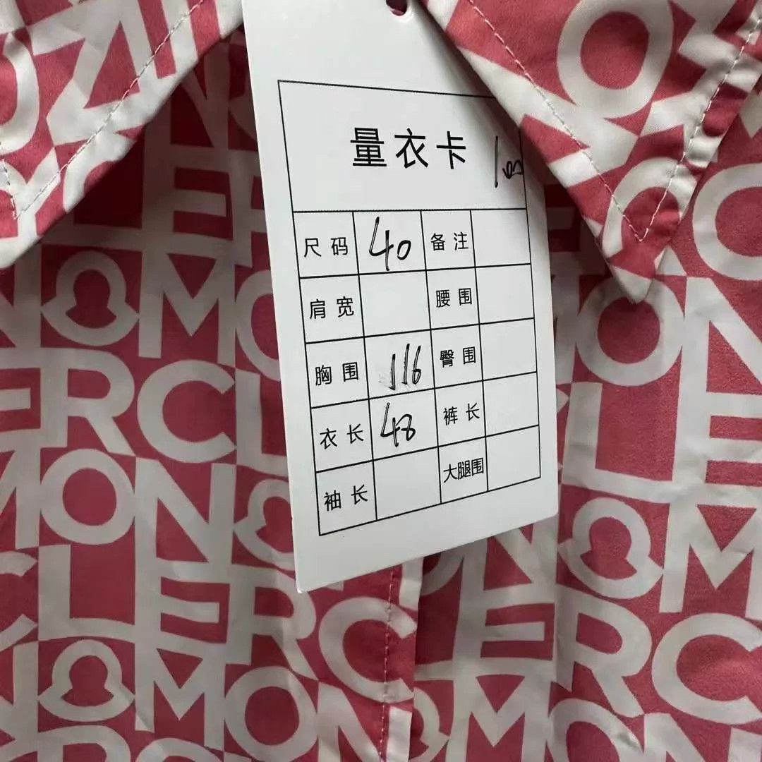Moncler Moncler Pink Allover Cuff Logo Short Sleeve Shirt Size S / US 4 / IT 40 - 6 Thumbnail