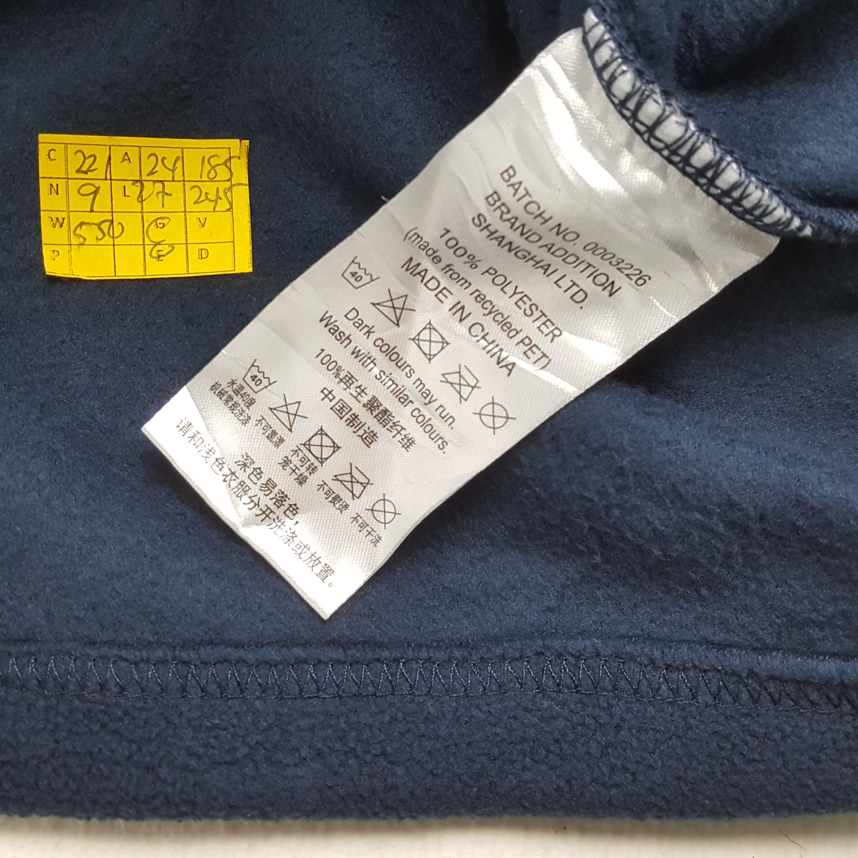 Japanese Brand × Vintage Vintage MICHELIN x NISMO NISSAN RACING Japanese Team Jacket Size US L / EU 52-54 / 3 - 8 Thumbnail