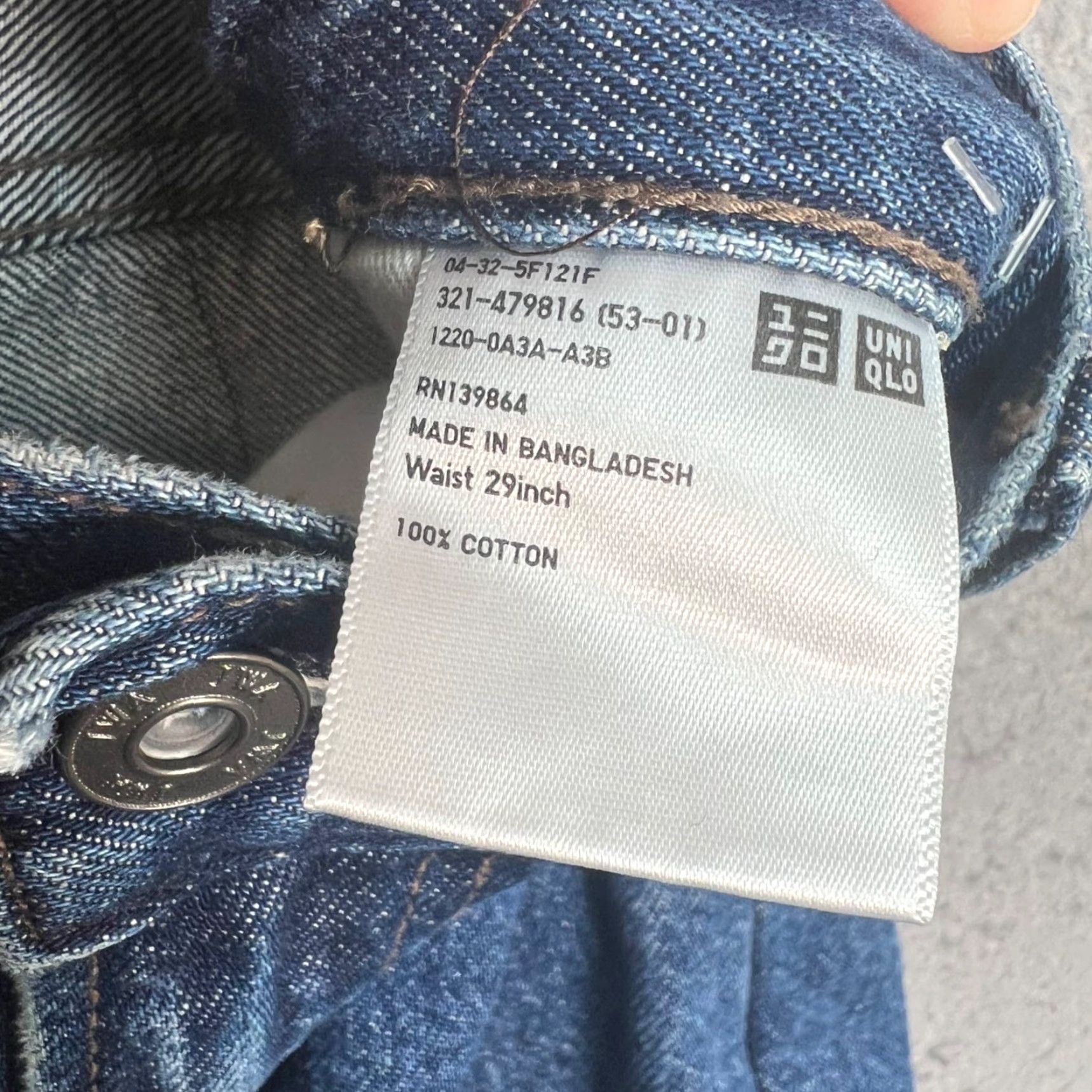 Uniqlo Uniqlo J.W. Anderson Womens Size 29 High-Waisted Straight Leg Denim Jeans Blue 5-Pocket Regular Rise Regular Color: Blue Jeans Women 29s Size 29" - 4 Thumbnail