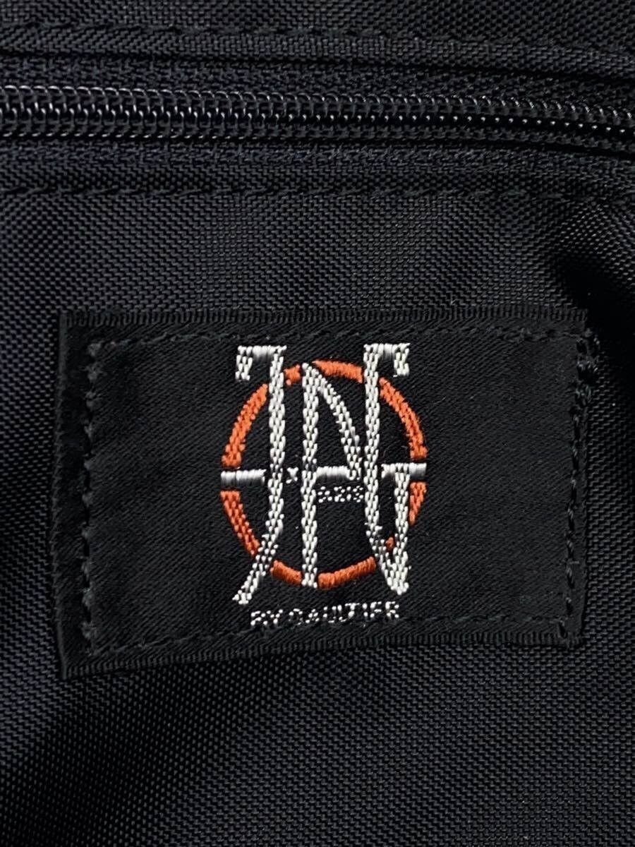 Jean Paul Gaultier Utility Shoulder Bag Size ONE SIZE - 6 Thumbnail