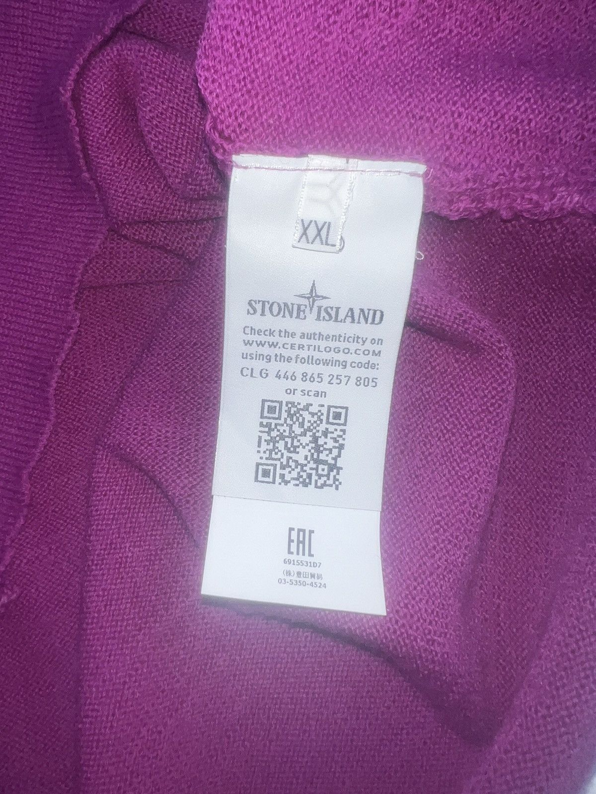 Stone Island Stone Island Crewneck Size US XXL / EU 58 / 5 - 5 Thumbnail