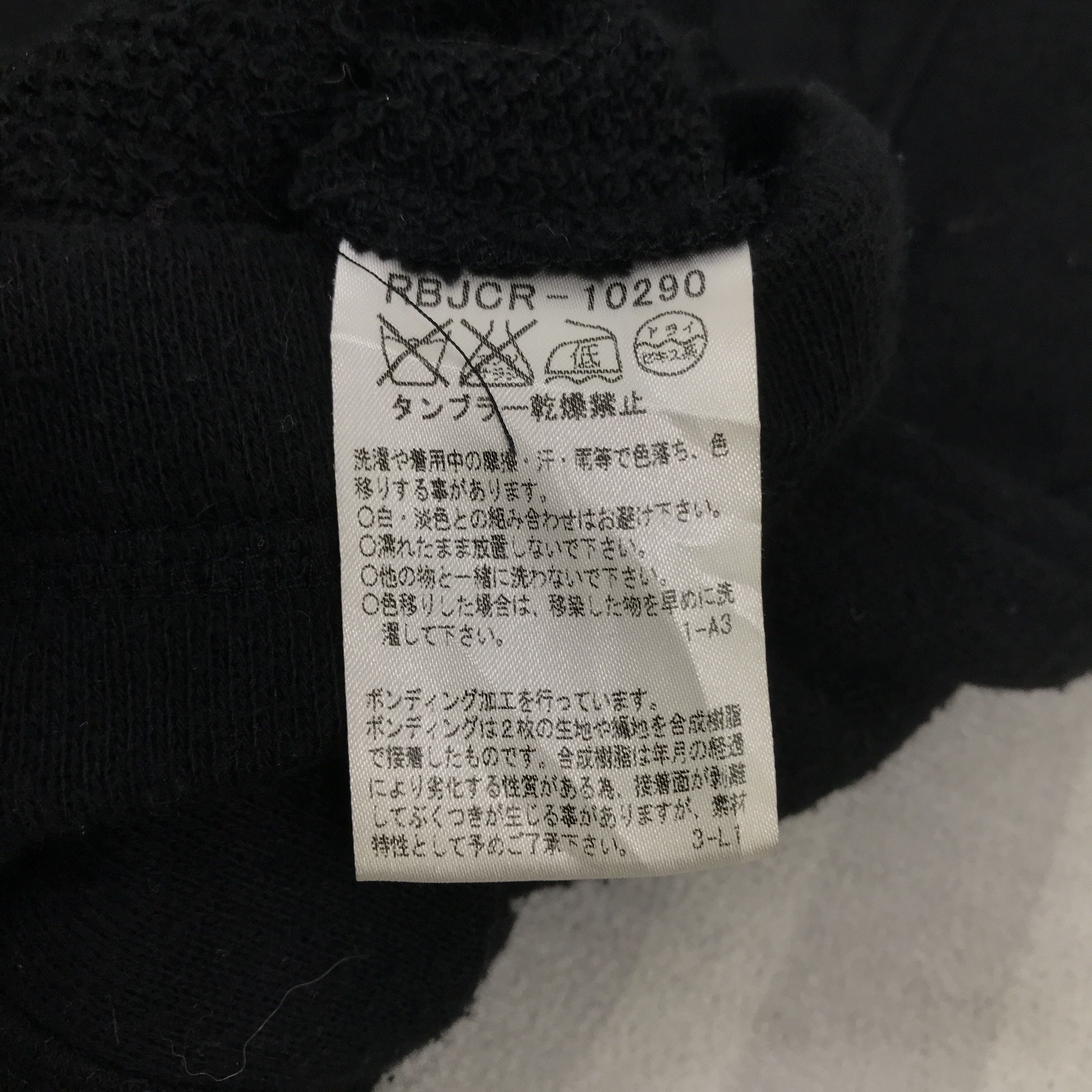 Hiroko Koshino Homme Vintage Hiroko Koshino Jacket K73B8 Size M / US 6-8 / IT 42-44 - 12 Thumbnail