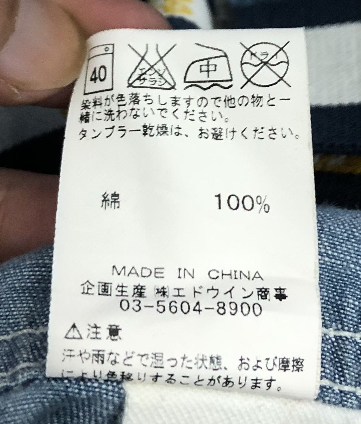 Lee × Vintage Vintage Union Made Sanforized Lee Overalls Size US 33 - 17 Thumbnail