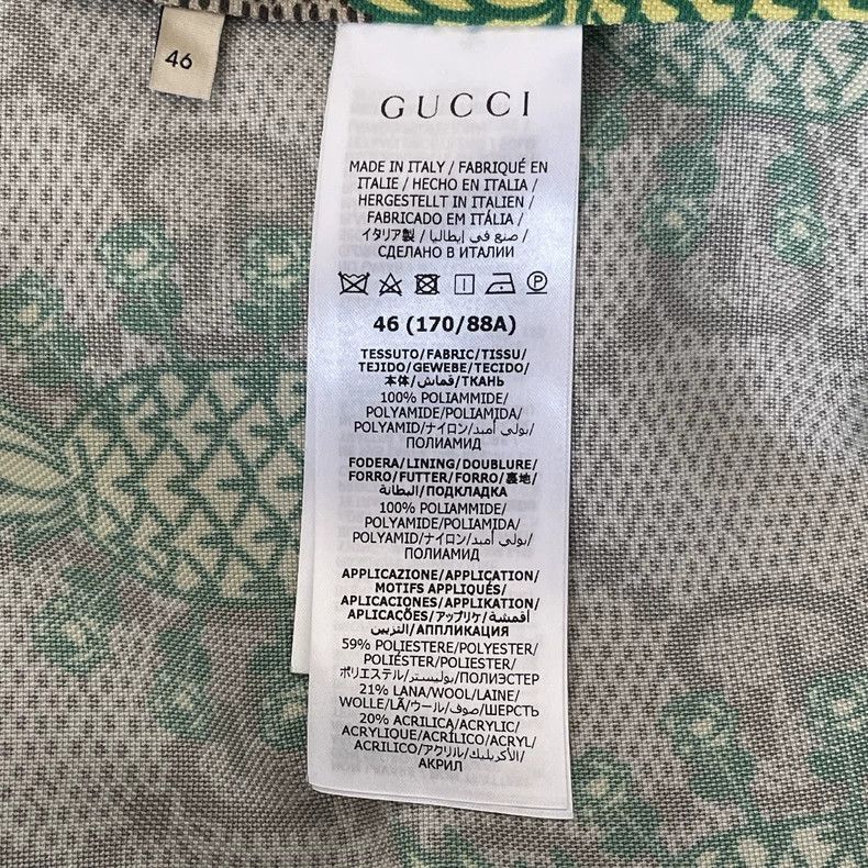 Gucci Gucci Pineapple series full logo zipper jacket 2502-Nextarr Size US S / EU 44-46 / 1 - 5 Thumbnail