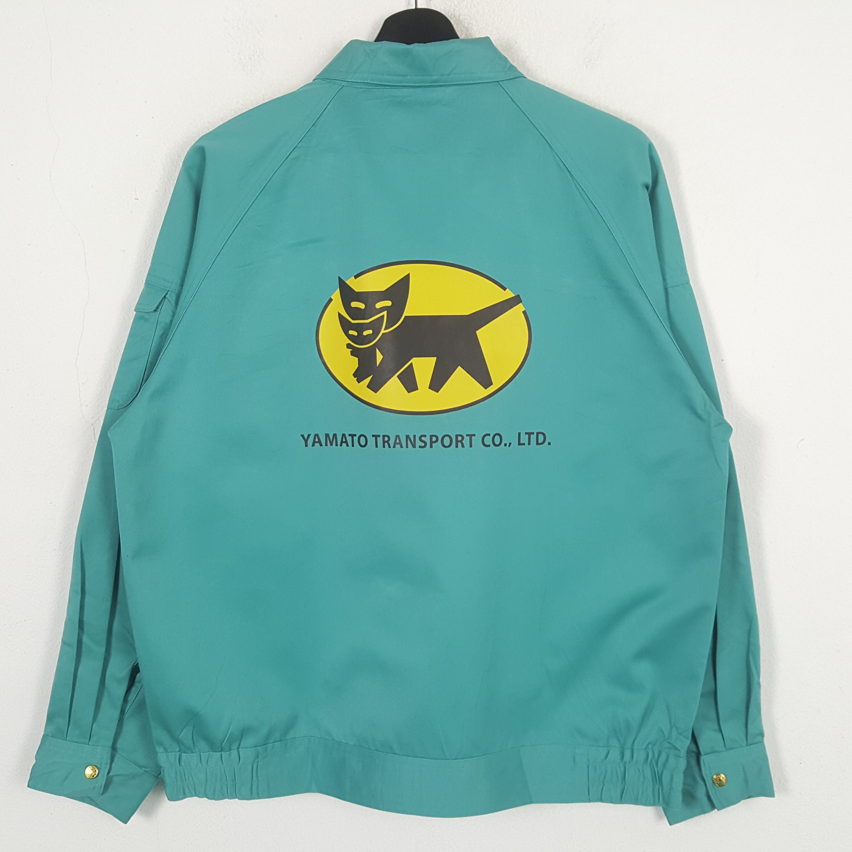 Japanese Brand × Vintage Yamato Transports Japanese Workwear Custom Jacket Size US L / EU 52-54 / 3 - 1 Thumbnail
