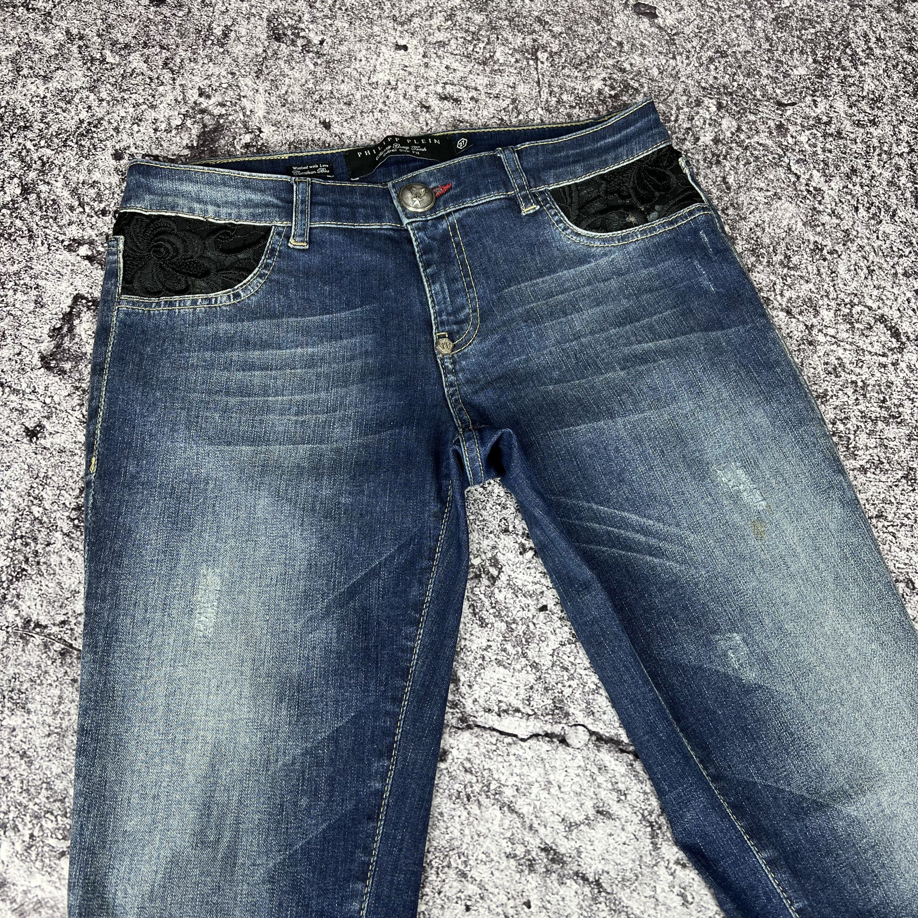 Philipp Plein Philipp Plein Jeans Super Slim Size 27 Size 27" / US 4 / IT 40 - 4 Thumbnail