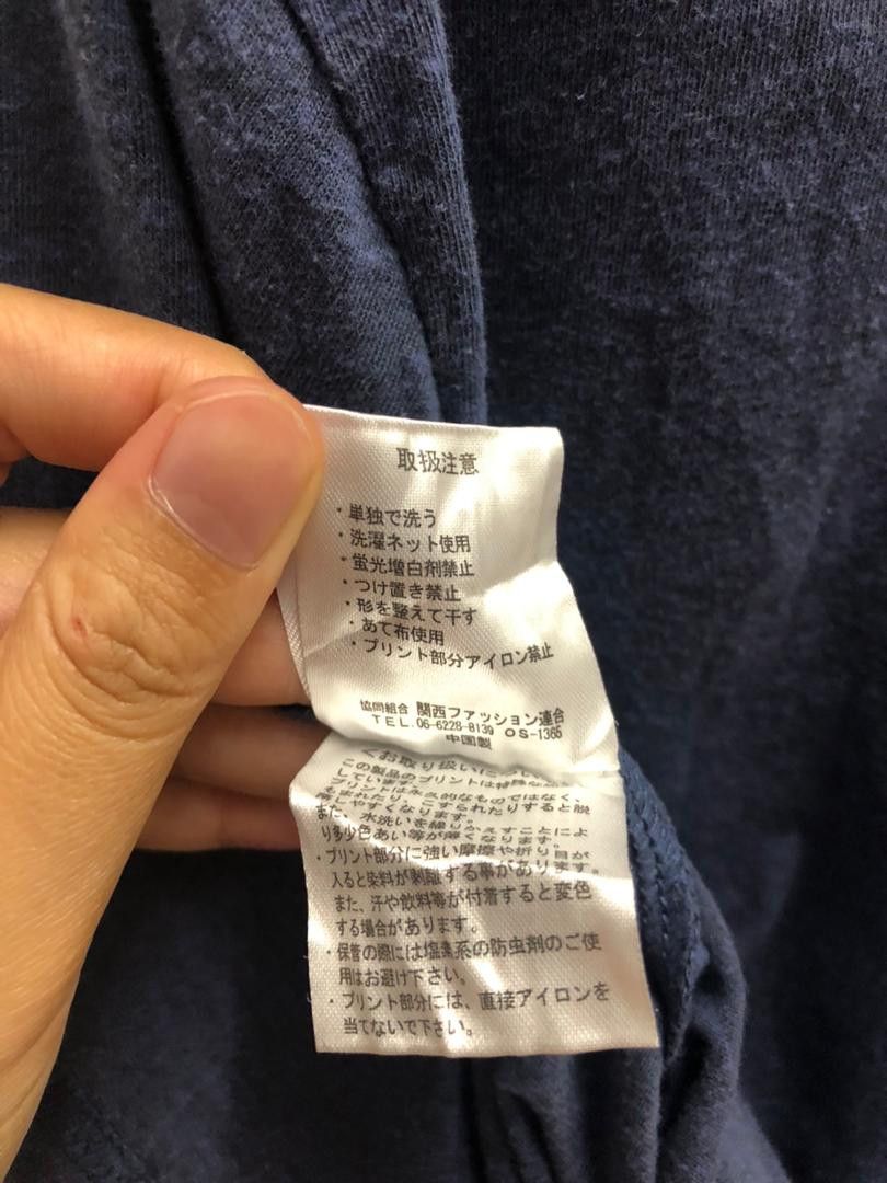Japanese Brand vermont freedom and unity state DOUBLE FOCUS LONG SLEEVE Size US L / EU 52-54 / 3 - 5 Thumbnail