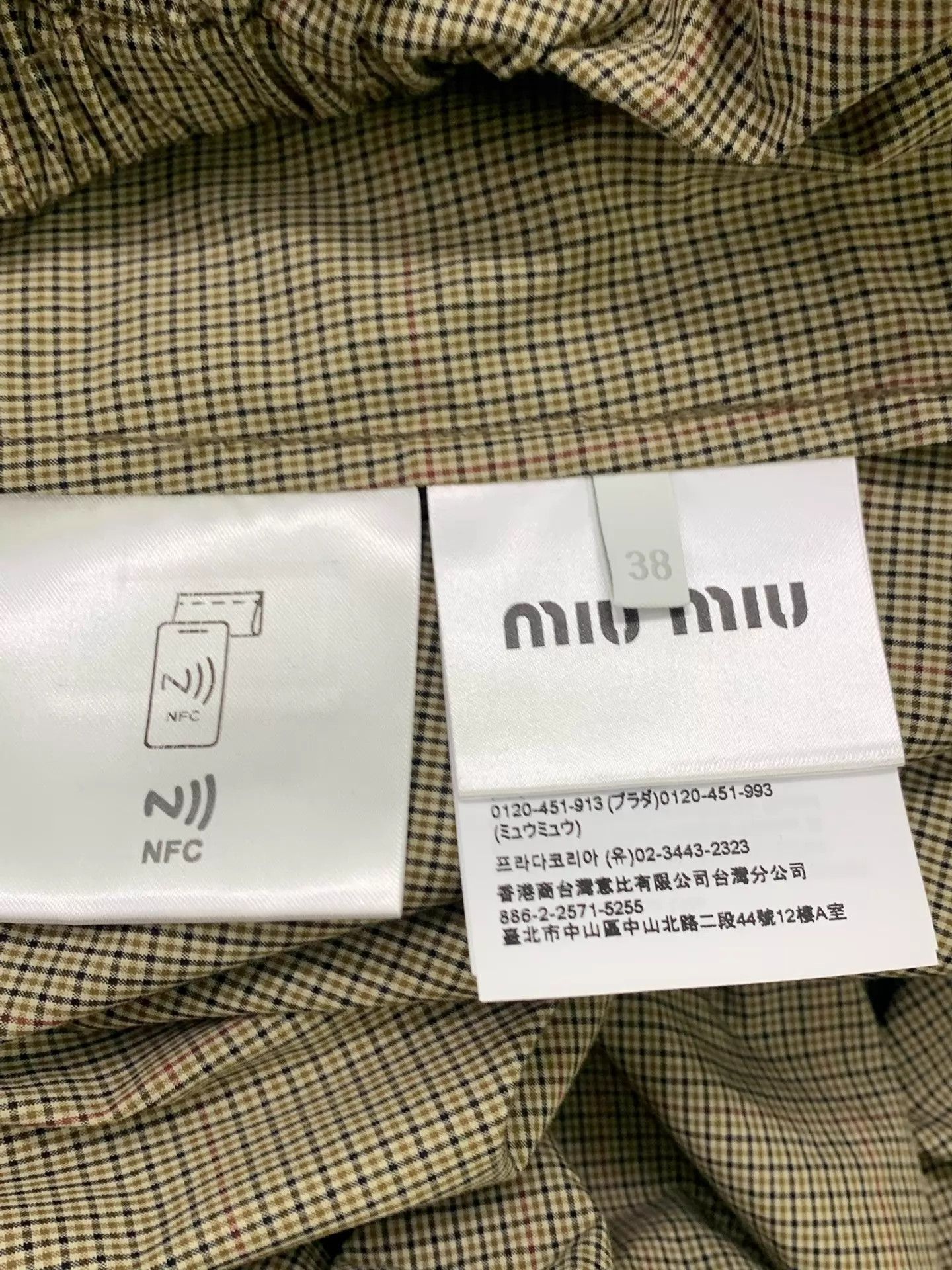 Miu Miu MIU MIU check stand collar oversized unisex 38 coat Size XS / US 0-2 / IT 36-38 - 5 Thumbnail