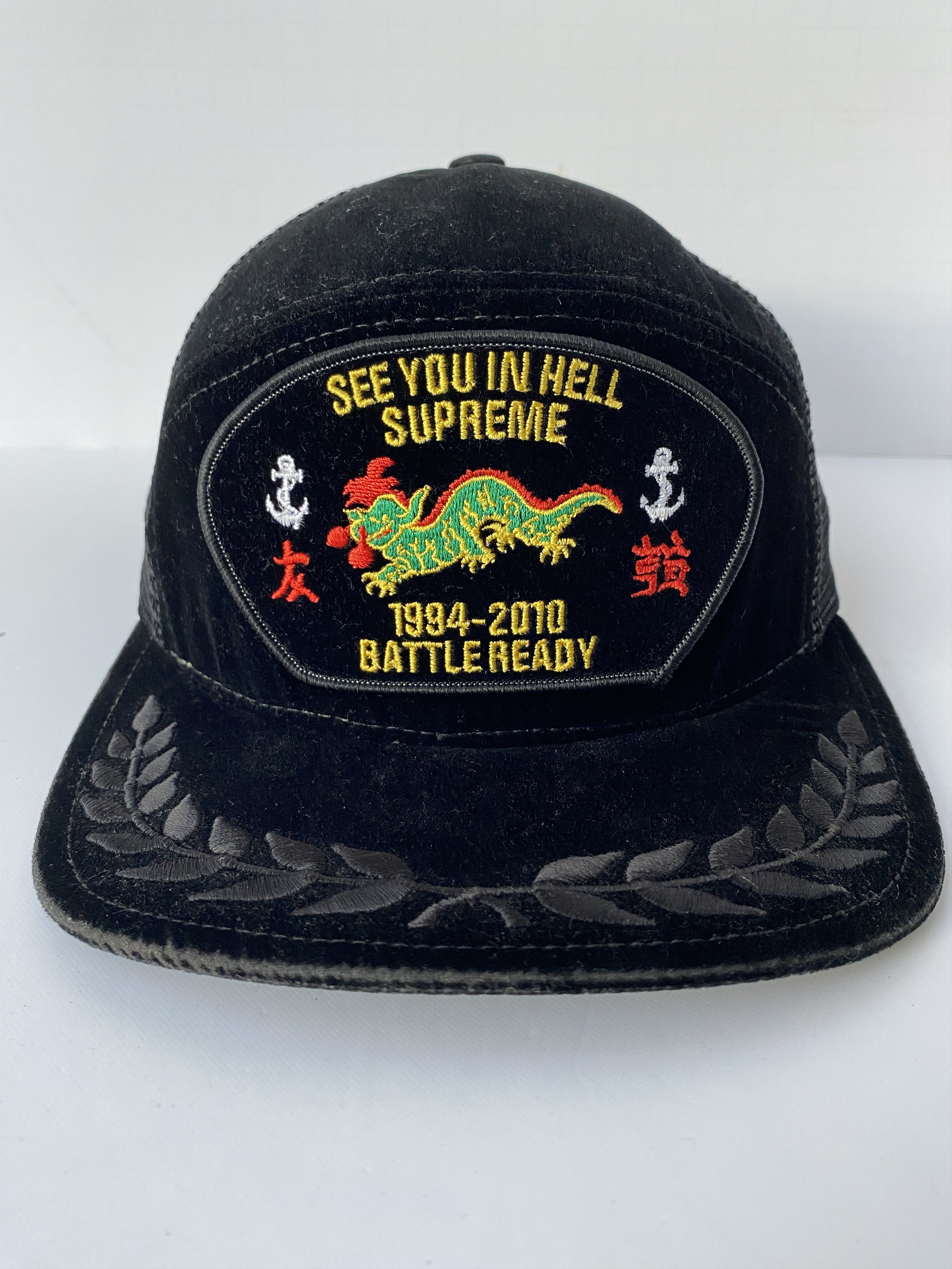 Supreme Supreme RARE Battle Ready Trucker Hat Fall/ Winter 2009 Size ONE SIZE - 2 Thumbnail