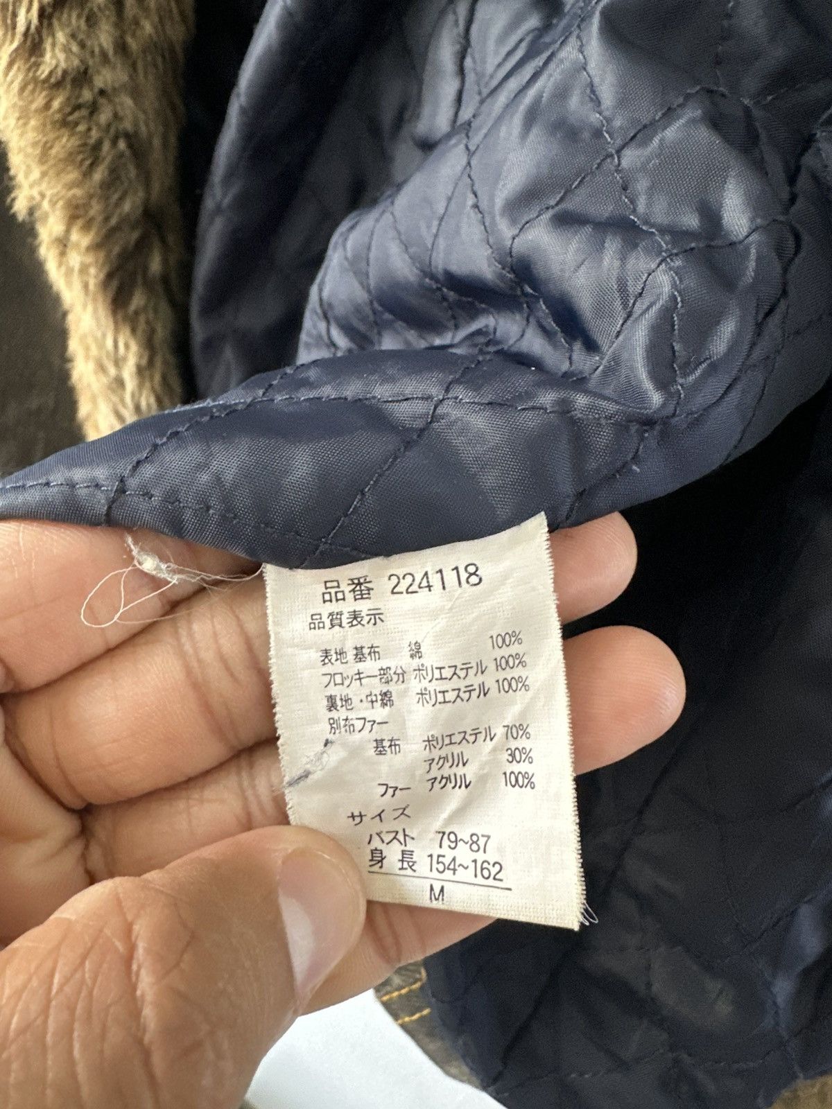 Japanese Brand Trois La Paix Foux Fur Vintage Herringbone Jacket Size US M / EU 48-50 / 2 - 8 Thumbnail