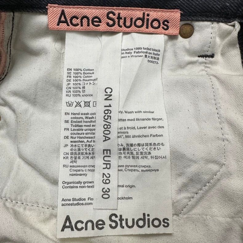 Acne Studios acne studios Grey washed jeans 2505-Nextarrow Size US 30 / EU 46 - 6 Thumbnail