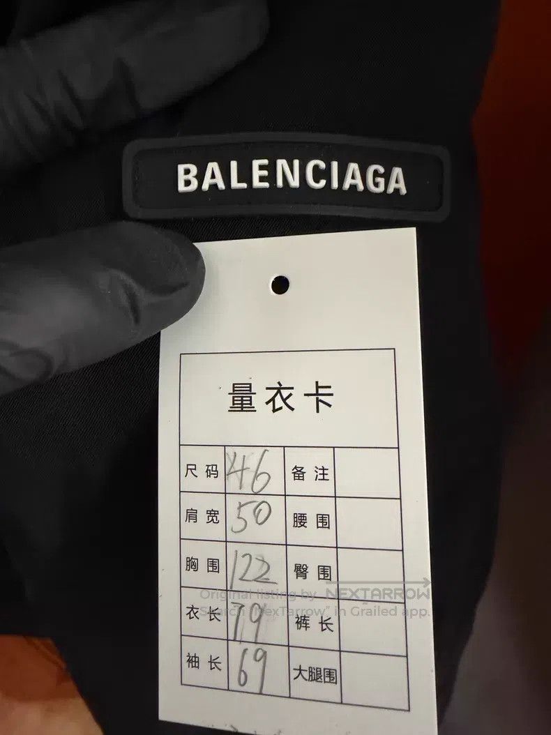 Balenciaga Balenciaga Black Lustrous Viscose Woolen Blazer Jacket Size US S / EU 44-46 / 1 - 3 Thumbnail