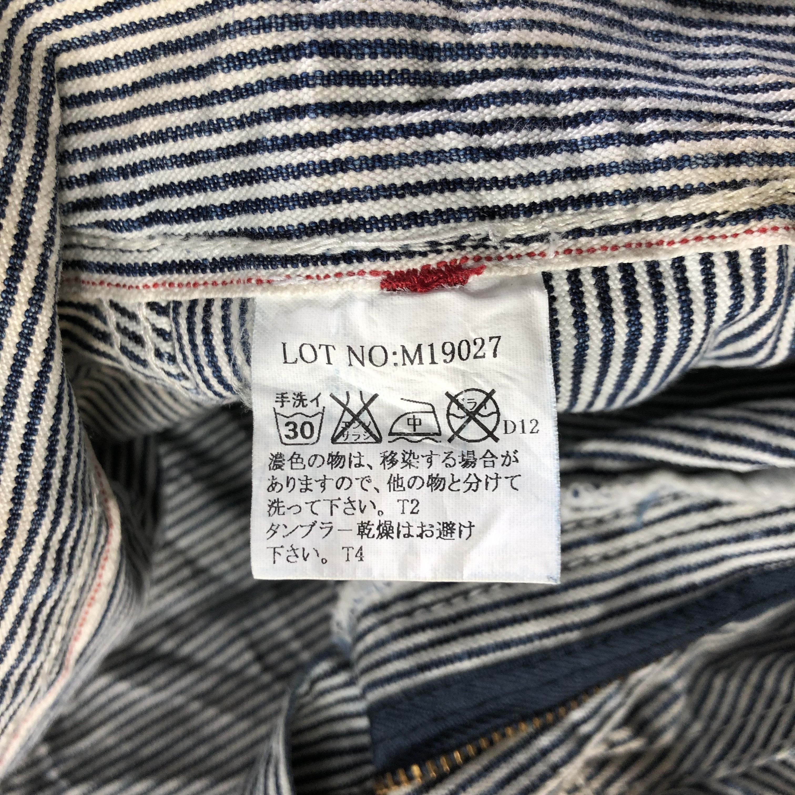 Japanese Brand Vintage Gdc Hickory Painter Jeans-J3827 Size US 34 / EU 50 - 9 Thumbnail