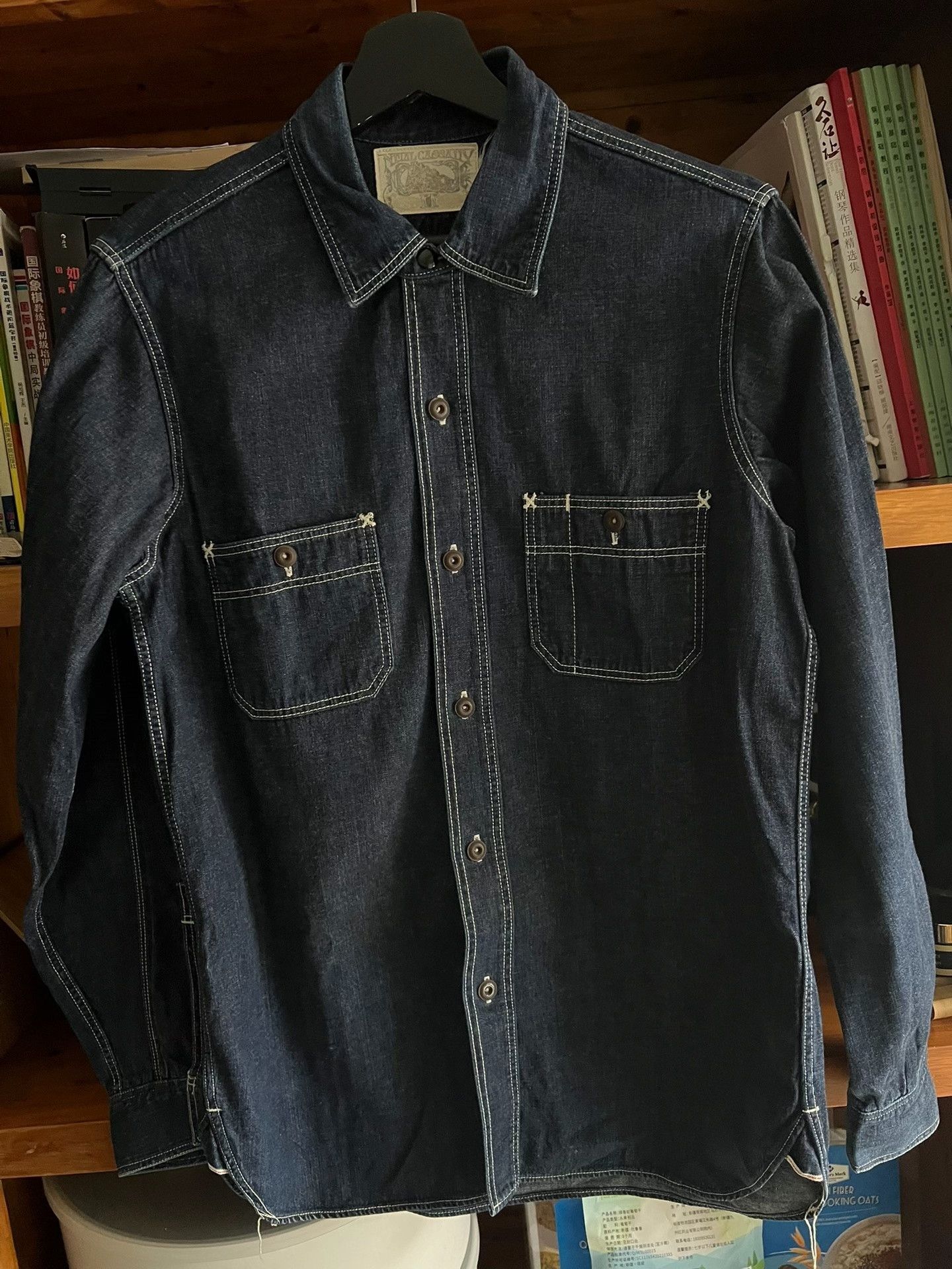 Freewheelers Freewheelers Denim Work Shirt Size US M / EU 48-50 / 2 - 2 Thumbnail
