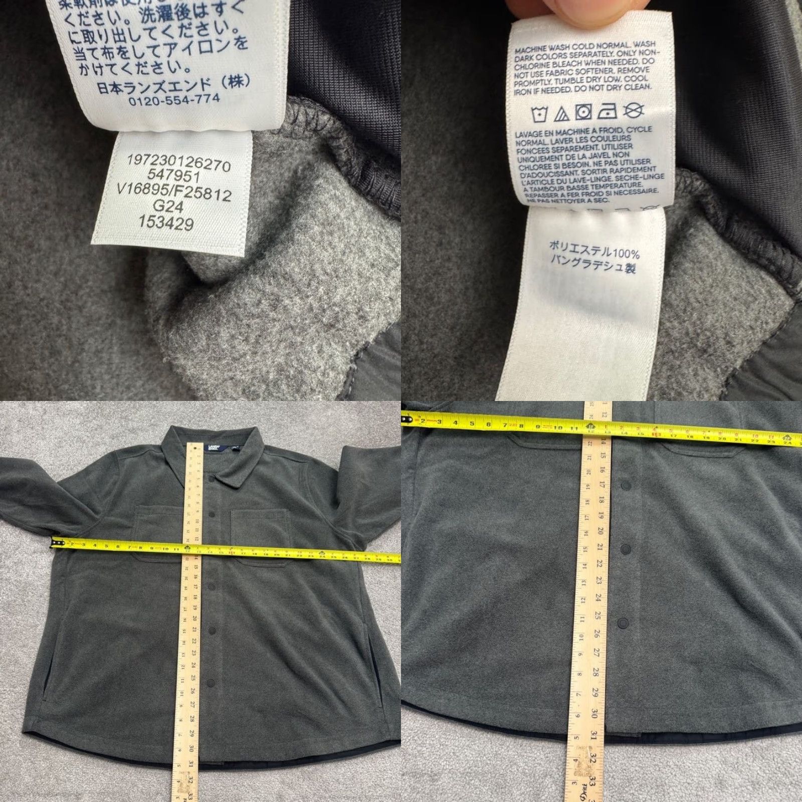 Lands' End Lands' End Button Down Fleece Shirt Shacket Mens 2XL Gray Pockets Outdoor Shirt Shirt-Upper Size US XXL / EU 58 / 5 - 8 Thumbnail