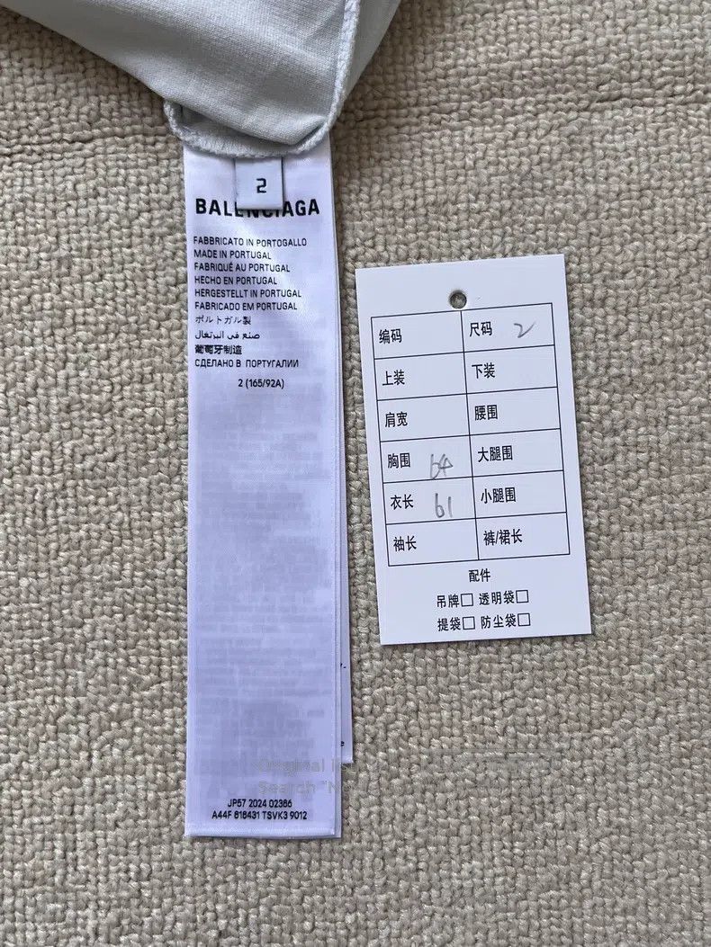 Balenciaga Balenciaga Valentine's Day Limited Edition Letter Print Ba Size US M / EU 48-50 / 2 - 4 Thumbnail