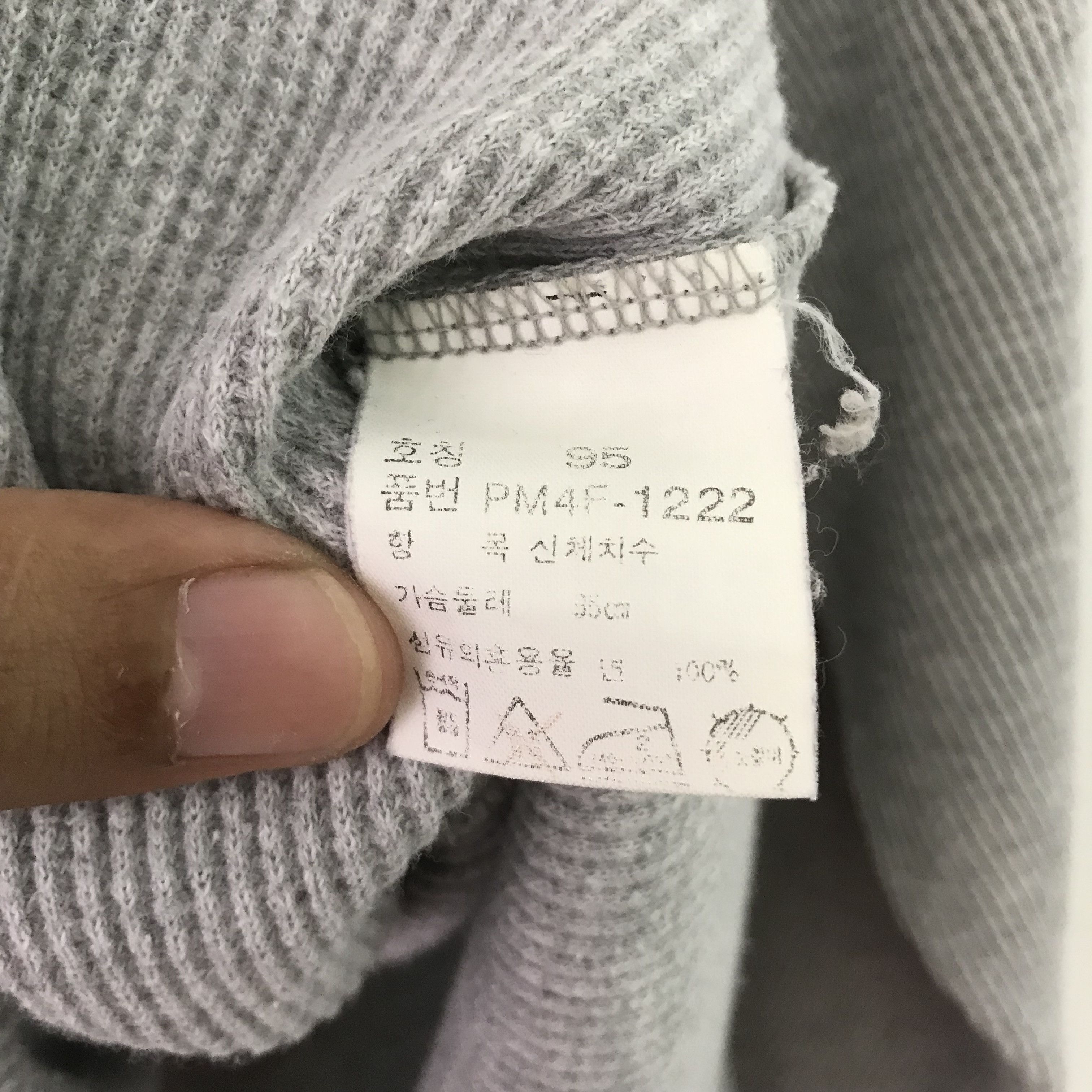 Polo Ralph Lauren Vintage Polo Ralph Lauren Gray Sweater Polo Small Pony Size US M / EU 48-50 / 2 - 9 Thumbnail
