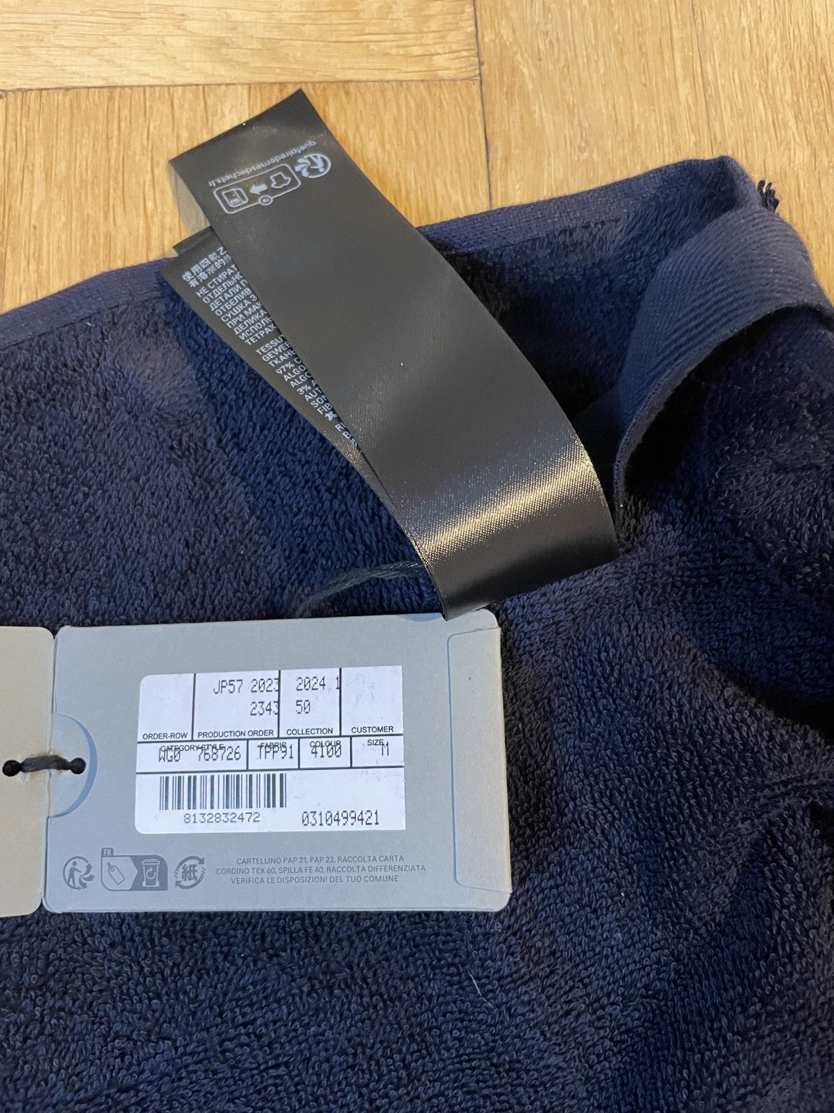 Balenciaga Towel Skirt Size US 31 - 7 Thumbnail