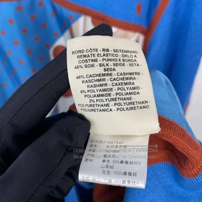 Hermes Hermes Dress Size S / US 4 / IT 40 - 8 Thumbnail