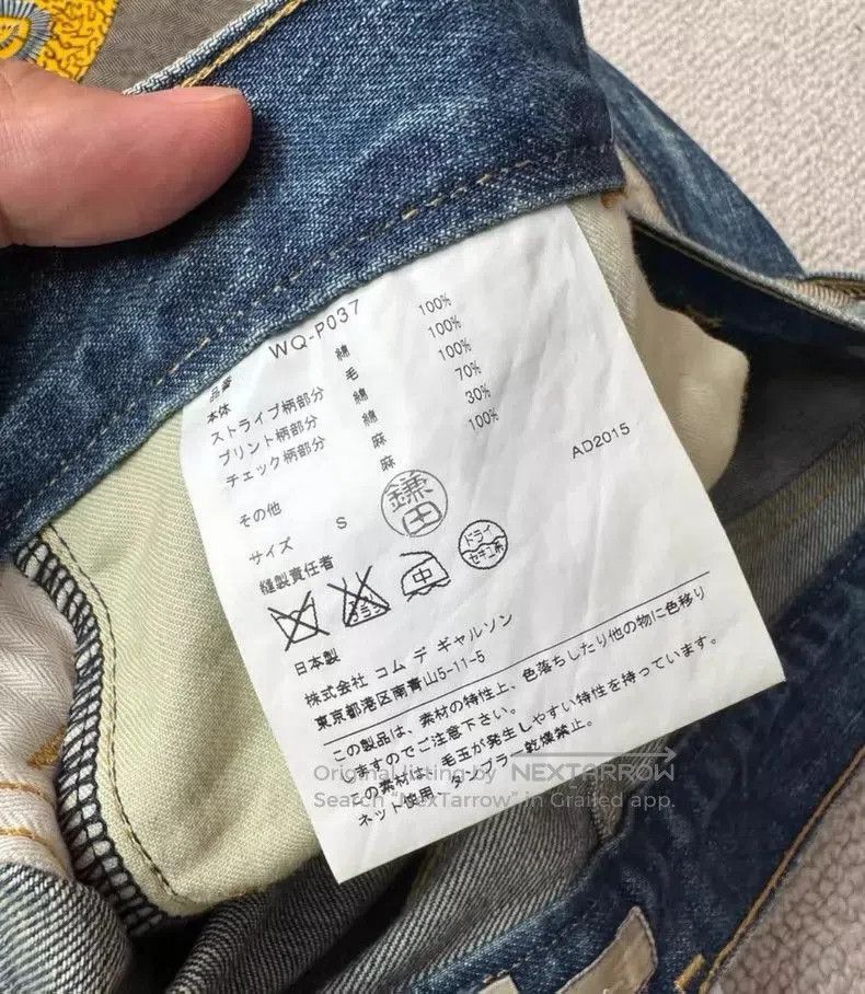 Junya Watanabe Junya Watanabe Patchwork Denim Jeans. Size US 28 / EU 44 - 3 Thumbnail