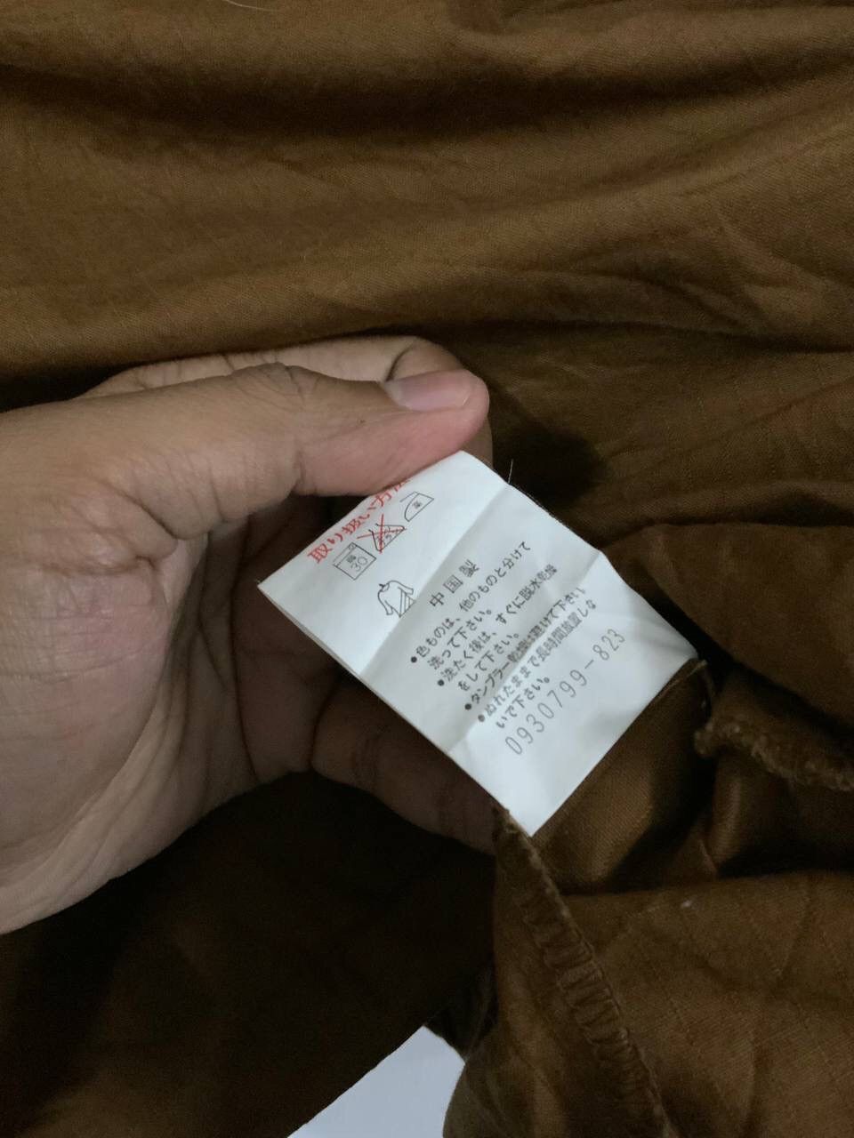 Urban Outfitters Woolrich Rugged Outdoorwear Hoodie Size US M / EU 48-50 / 2 - 12 Thumbnail