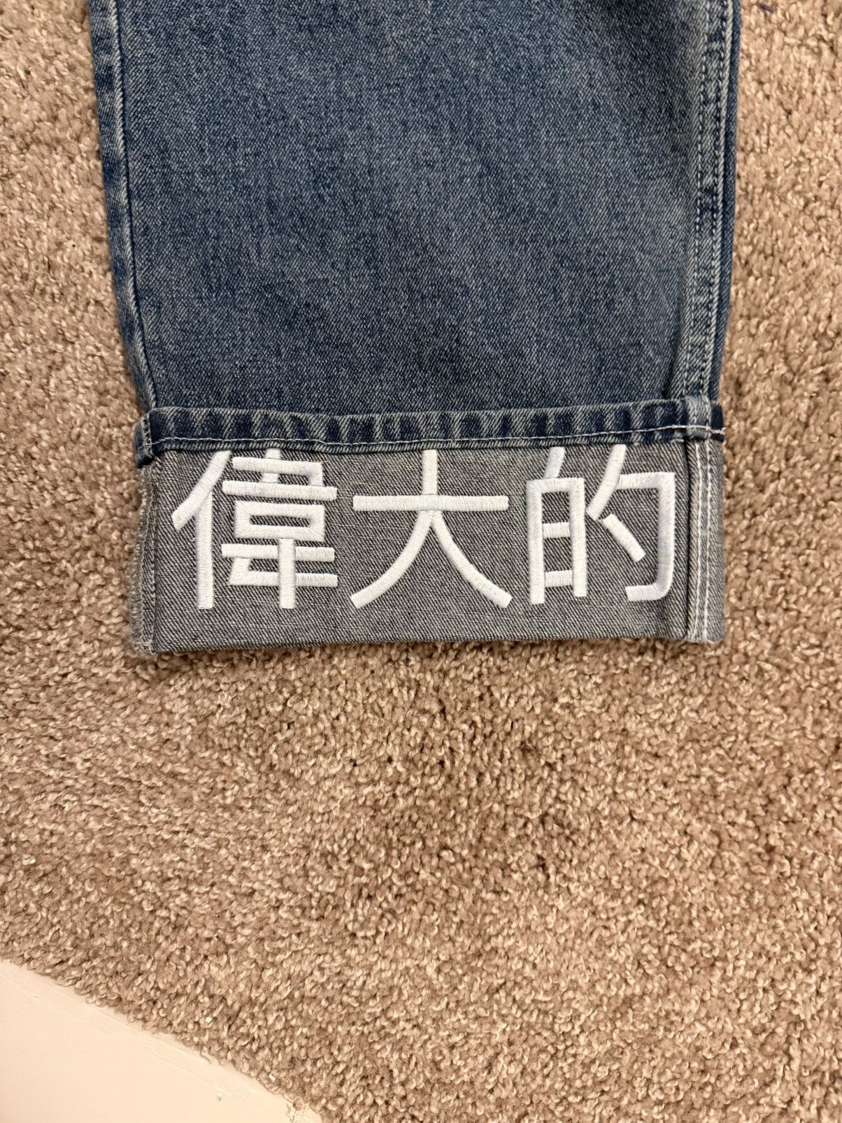 Other Great Minds Denim Size US 36 / EU 52 - 3 Thumbnail