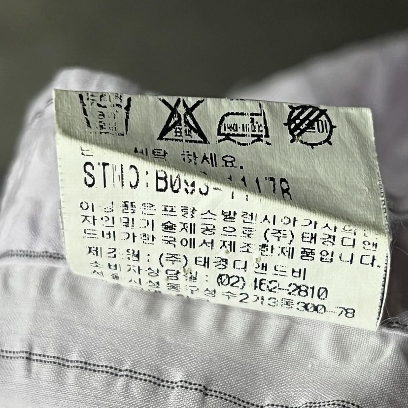 Balenciaga Balenciaga Shirts Button Ups Vintage Size US L / EU 52-54 / 3 - 8 Thumbnail
