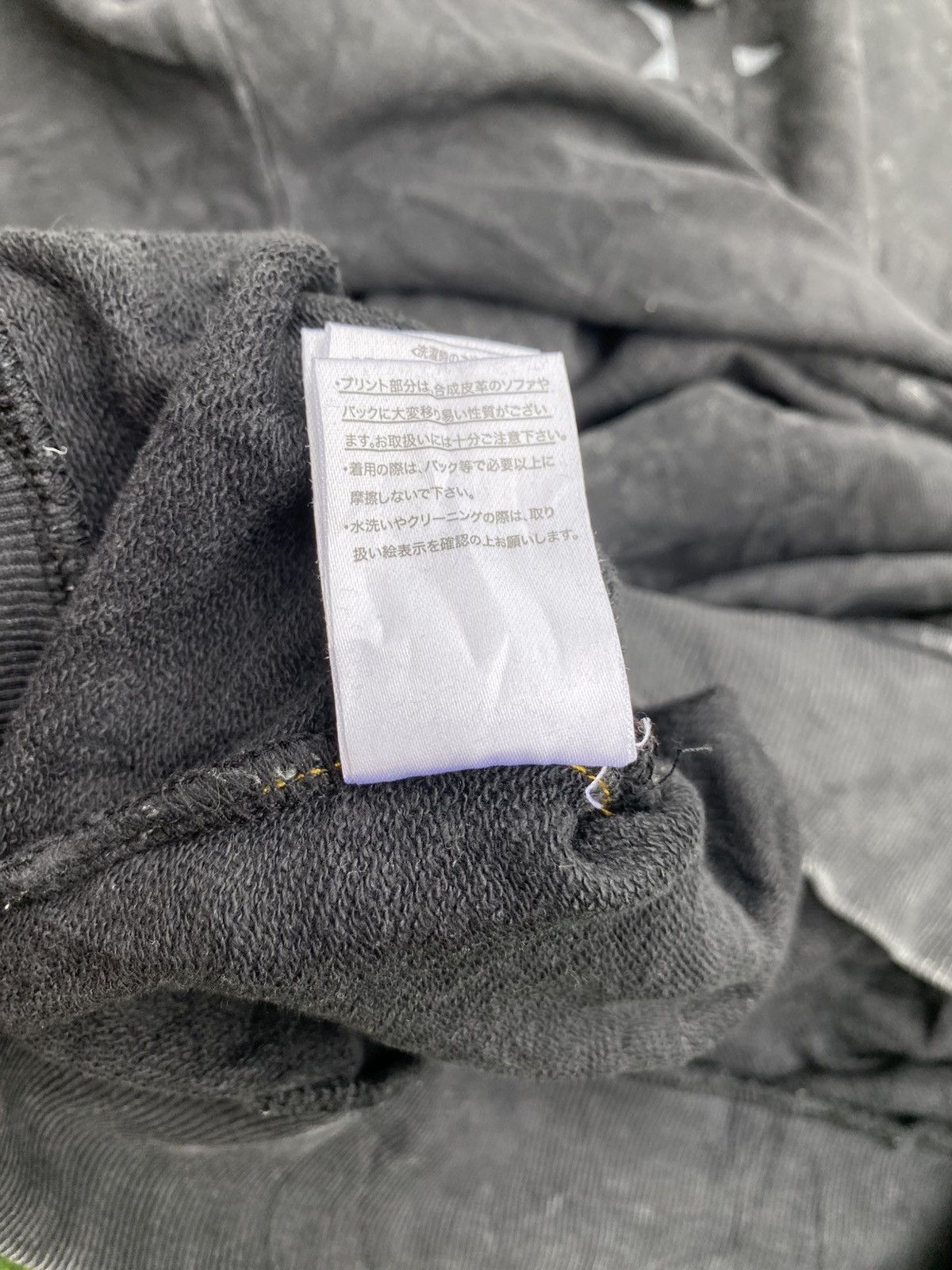 If Six Was Nine In The Attic Distressed Sweatshirt Size US L / EU 52-54 / 3 - 20 Thumbnail
