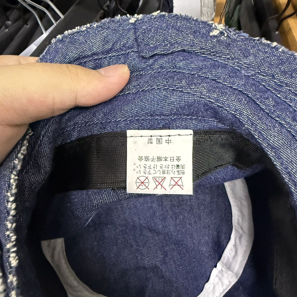 Hysteric Glamour Hysteric Glamour Hagi Inspired Frayed Denim Bucket Hat Size ONE SIZE - 4 Thumbnail