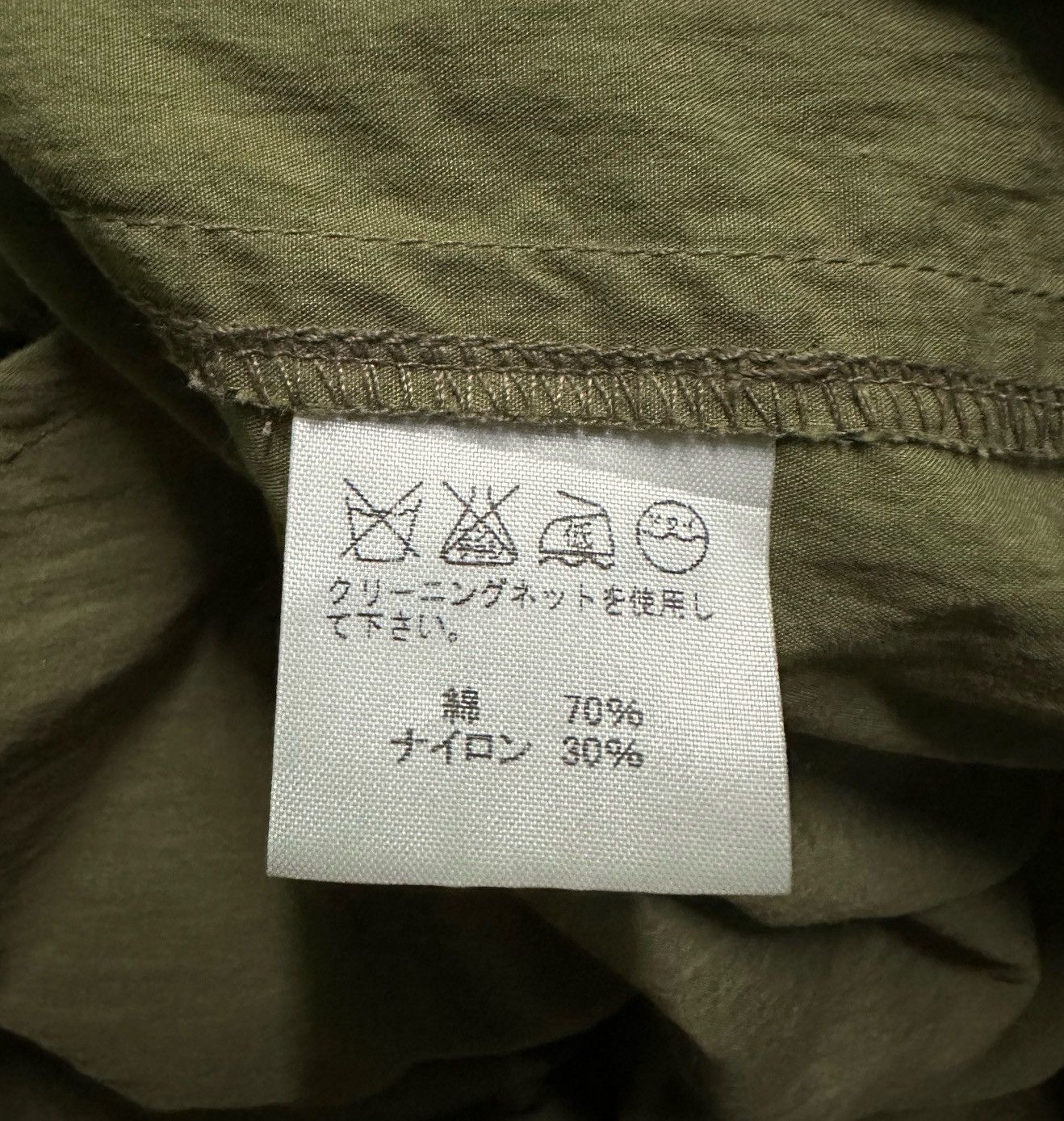Issey Miyake Vintage 90s Issey Miyake Windcoat oversize overcoat Size US M / EU 48-50 / 2 - 10 Thumbnail