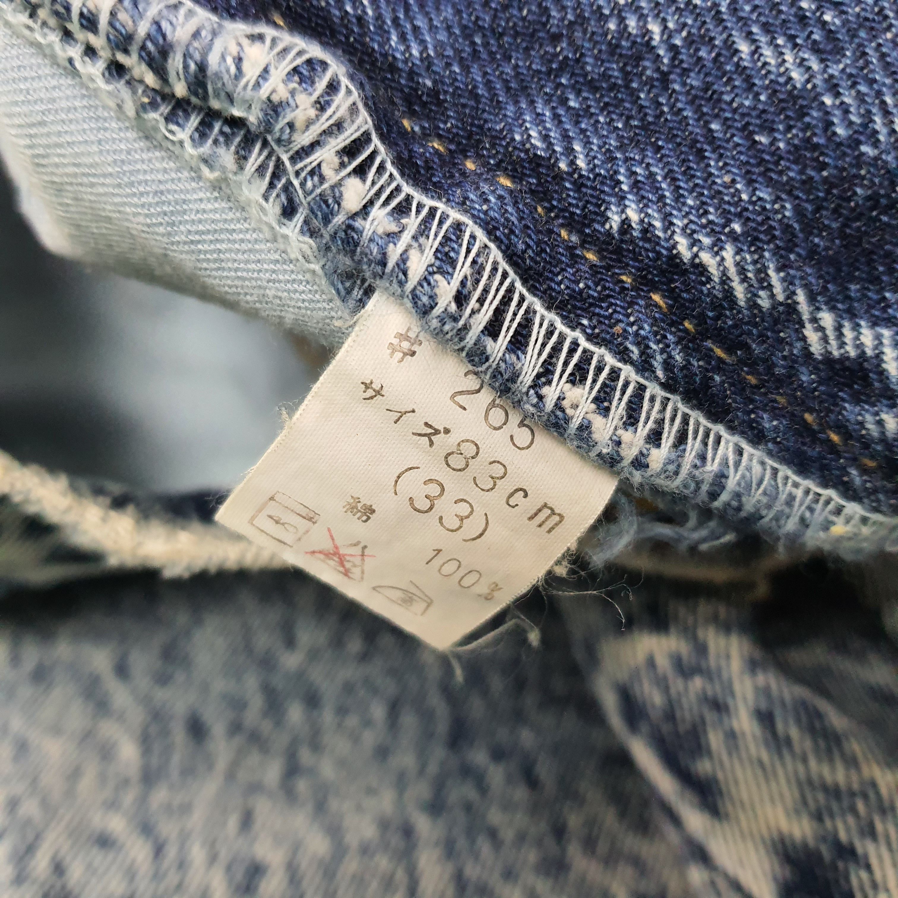 Vintage Vintage World Wide Bobson Super Barrel Jeans C228N5 Size US 31 - 7 Thumbnail