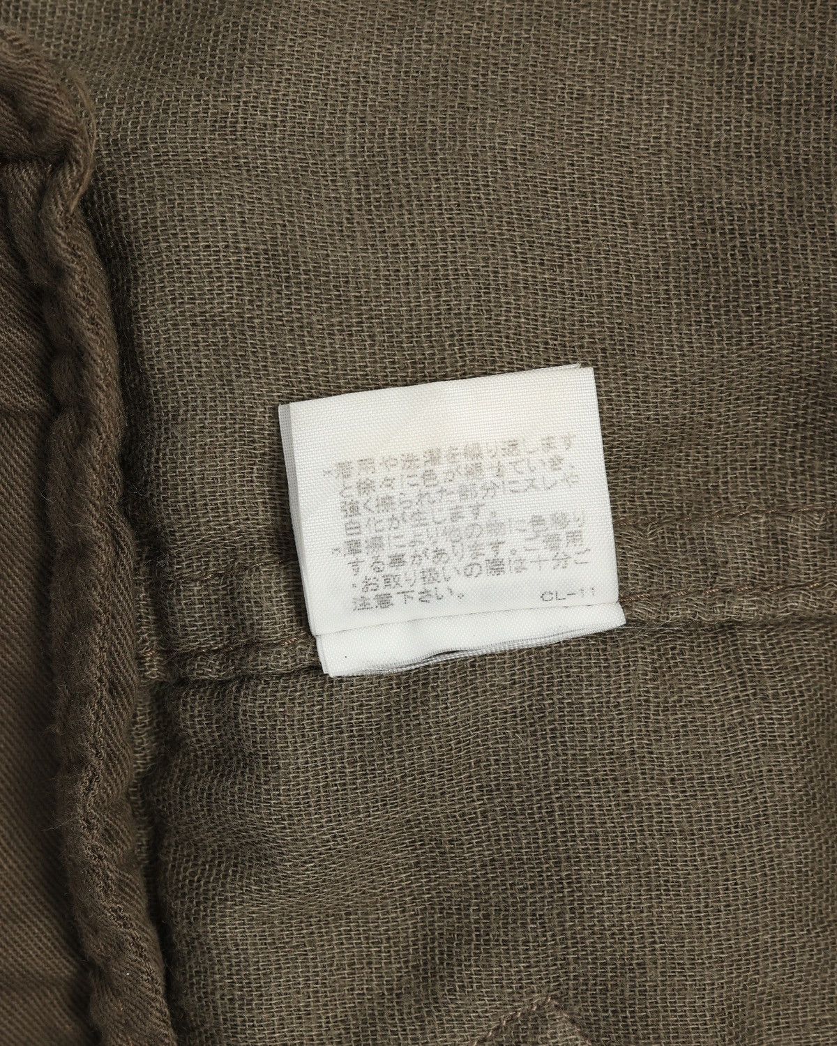 Final Home Utility Vest / Ammo Pocket Vest Size US S / EU 44-46 / 1 - 6 Thumbnail