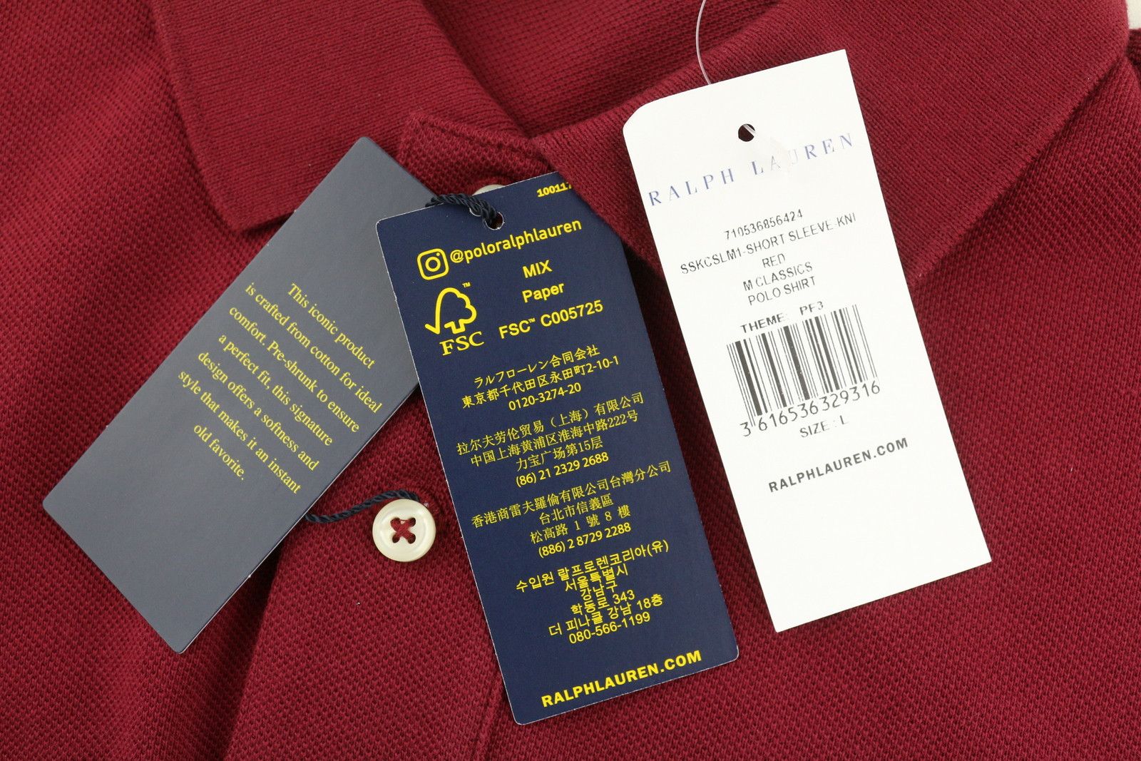 Polo Ralph Lauren SIM FIT L Burgundy Short Sleeve Polo Neck Logo 84524 Size US L / EU 52-54 / 3 - 7 Thumbnail
