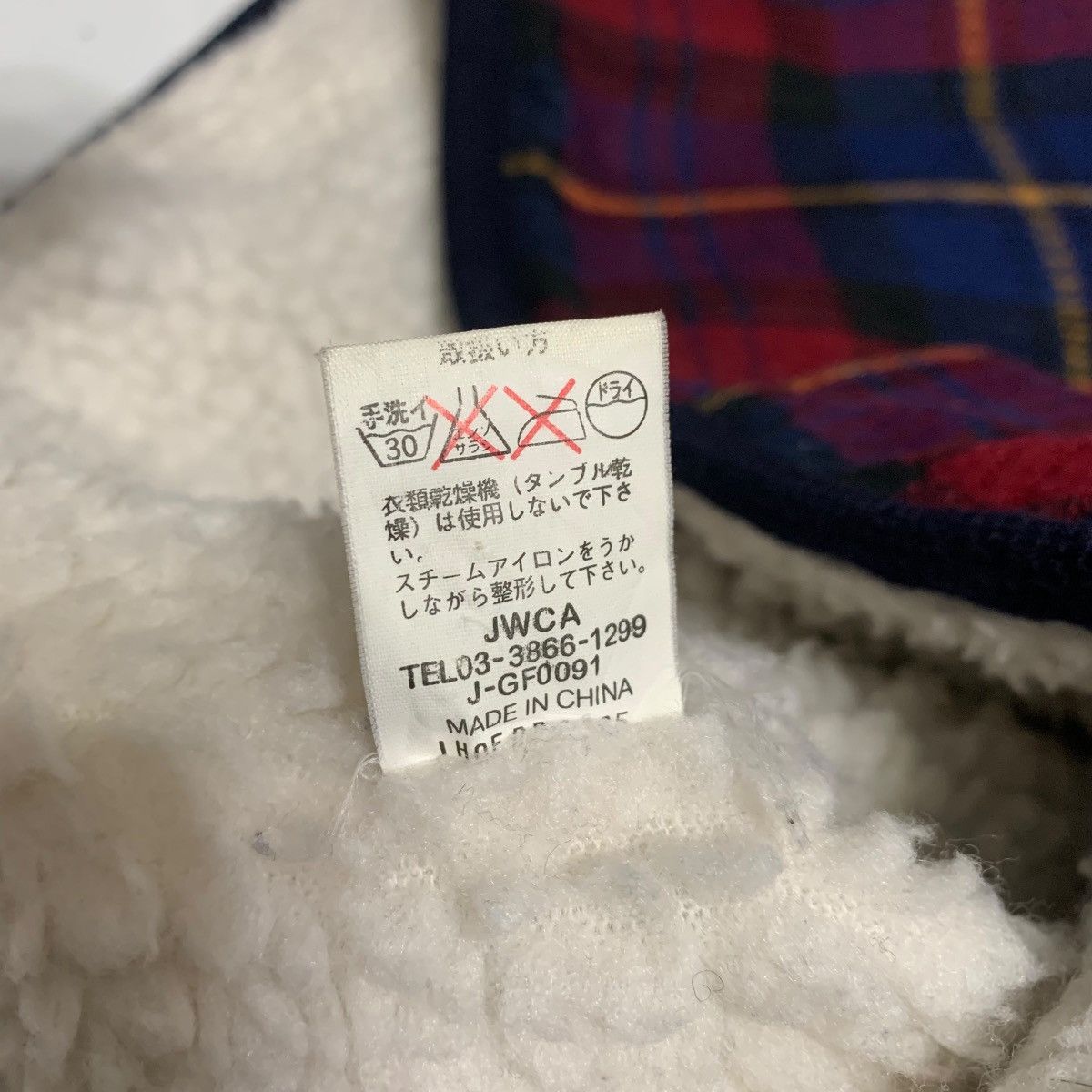 Pierre Balmain Pierre Balmain Vent Vert Tartan Zipper Jacket Size US L / EU 52-54 / 3 - 7 Thumbnail