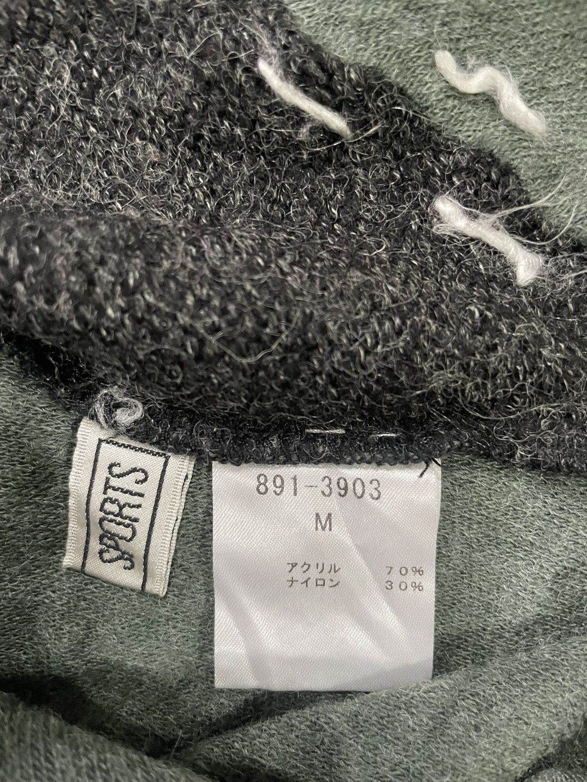 Japanese Brand Vivien Sports Size M / US 6-8 / IT 42-44 - 3 Thumbnail