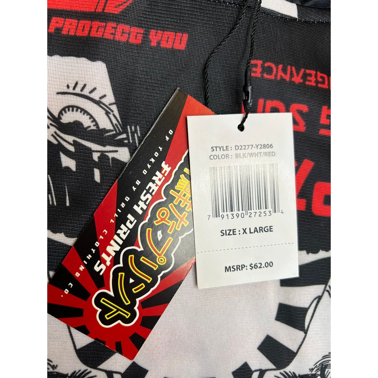 Other Drill Clothing Co. Tokyo Japan Anime Hoodie [Size XL] Size US XL / EU 56 / 4 - 3 Thumbnail