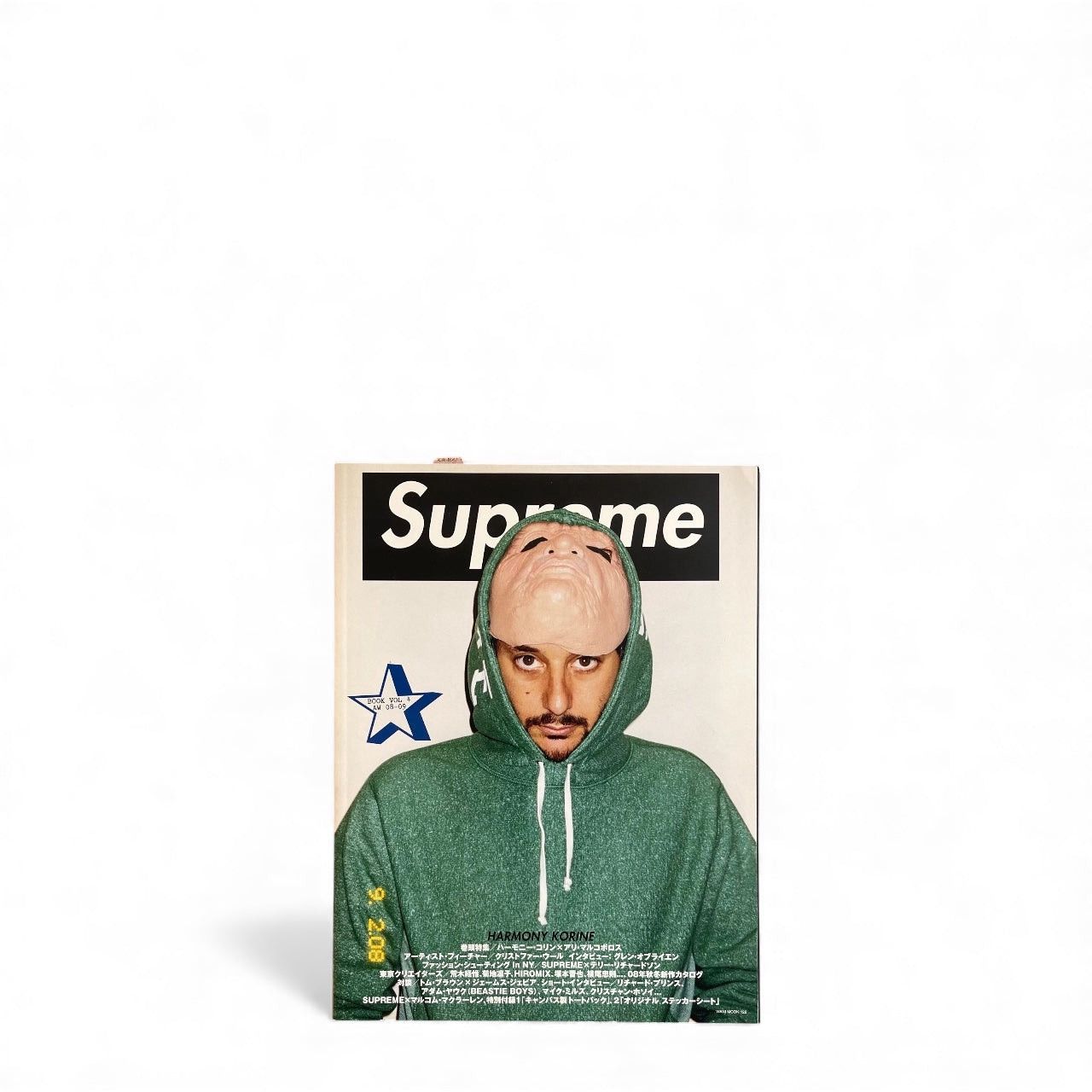 Supreme Supreme magazine book Vol. 5 | Grailed
