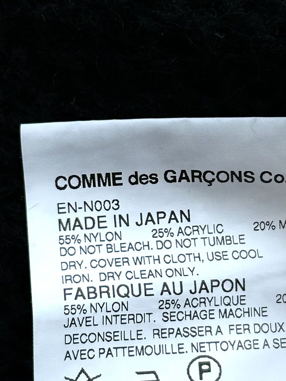 Comme des Garcons Comme Des Garcons x Ganryu Extra Rare Sweater Size US M / EU 48-50 / 2 - 11 Thumbnail