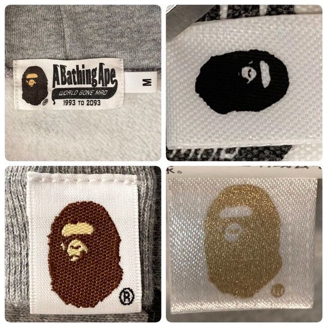 Bape BAPE College logo pullover hoodie a bathing ape Size US M / EU 48-50 / 2 - 6 Thumbnail