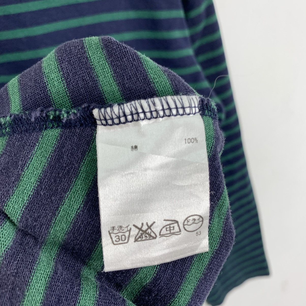 Japanese Brand ROGA Stripes Japanese Brand Long Sleeve Tshirt Size M / US 6-8 / IT 42-44 - 6 Thumbnail