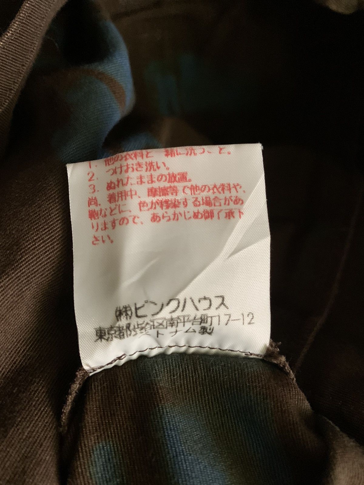 Japanese Brand 💥Vintage Japanese Ingeborg Tie-dye Jumpsiut Cargo Pant Size US 32 / EU 48 - 13 Thumbnail