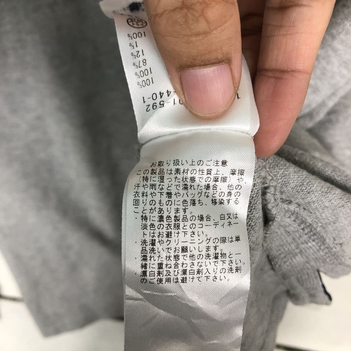 Beams Plus 🔥Vintage Sweatshirt Long Sleeve Beams Japan Issey Miyake Size US XL / EU 56 / 4 - 15 Thumbnail