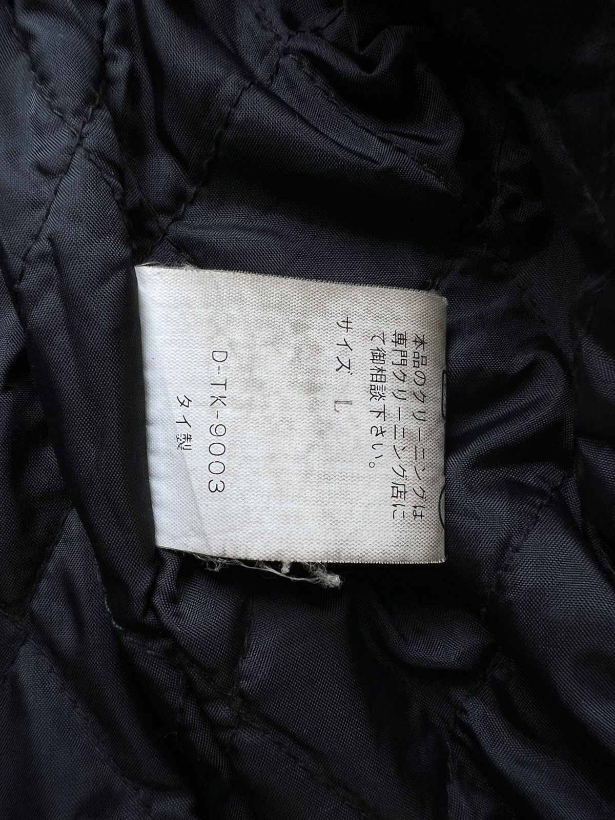 Japanese Brand × Vintage Nonchalant Ans Black Trench Coat Leather Jacket Size US L / EU 52-54 / 3 - 14 Thumbnail