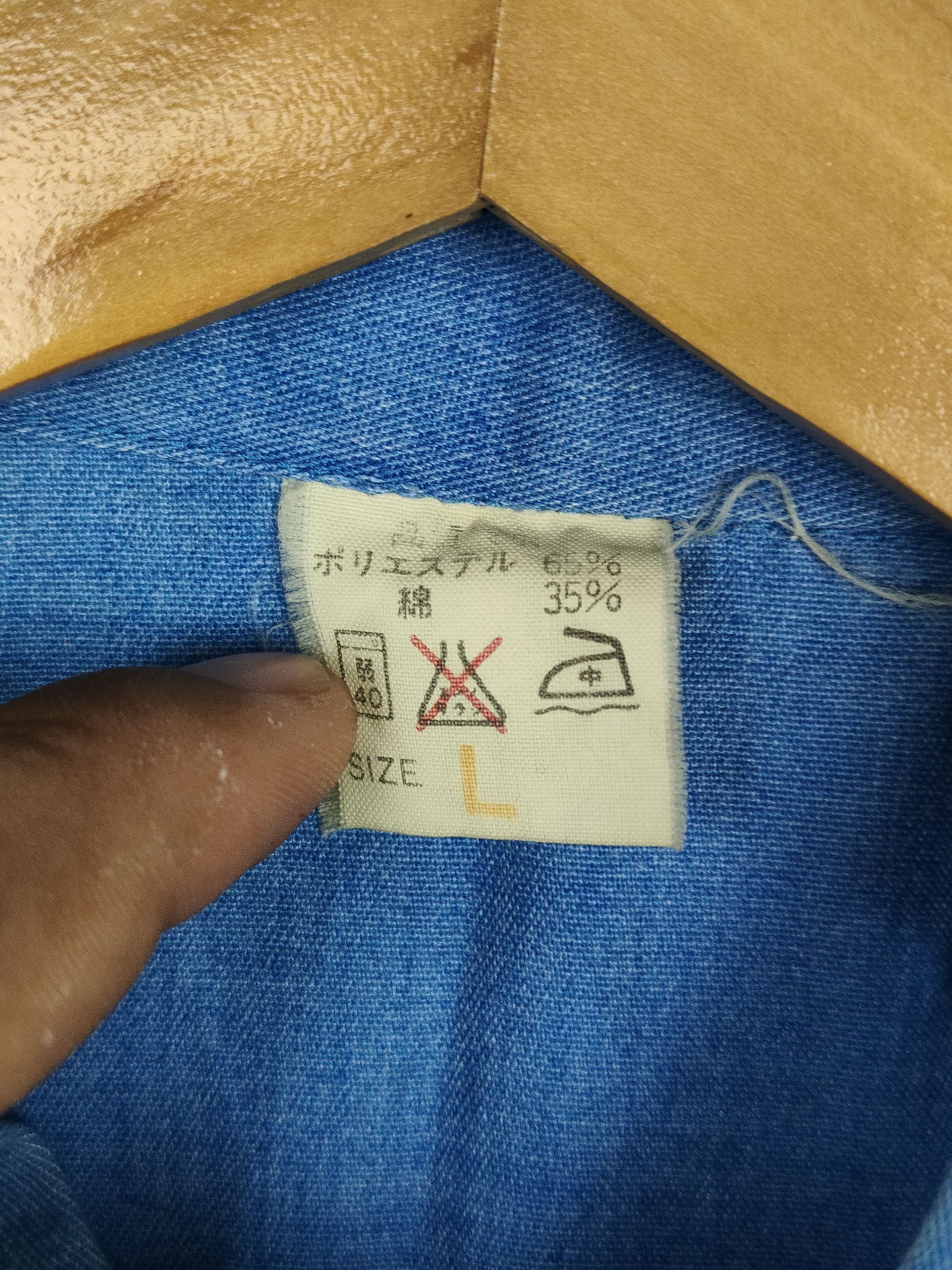 Japanese Brand Mitsubishi Mirage Staff Workwear Coverall Jacket Size US L / EU 52-54 / 3 - 4 Thumbnail