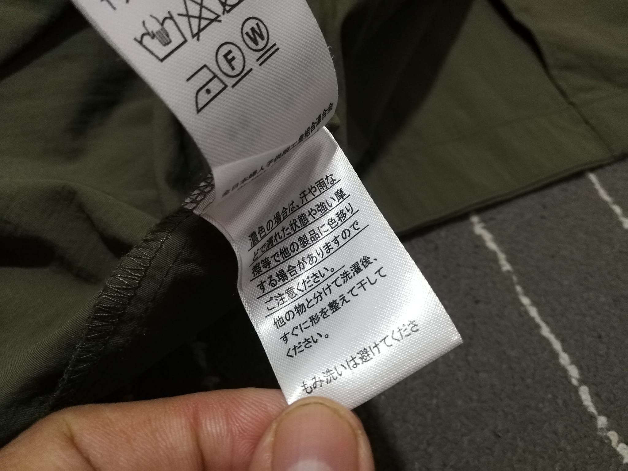 Japanese Brand HK WORKS LONDON green army parka M 1797 Size M / US 6-8 / IT 42-44 - 10 Thumbnail