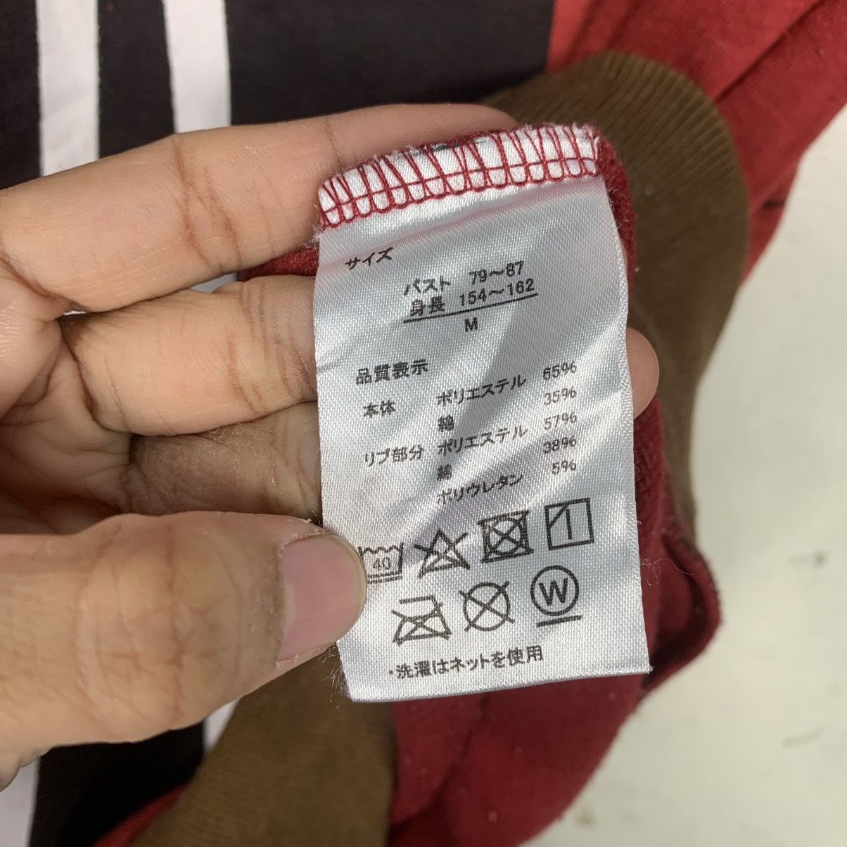 Japanese Brand Japanese Brand Full Metal Alchemist Nice Design Hoodie Size US M / EU 48-50 / 2 - 14 Thumbnail