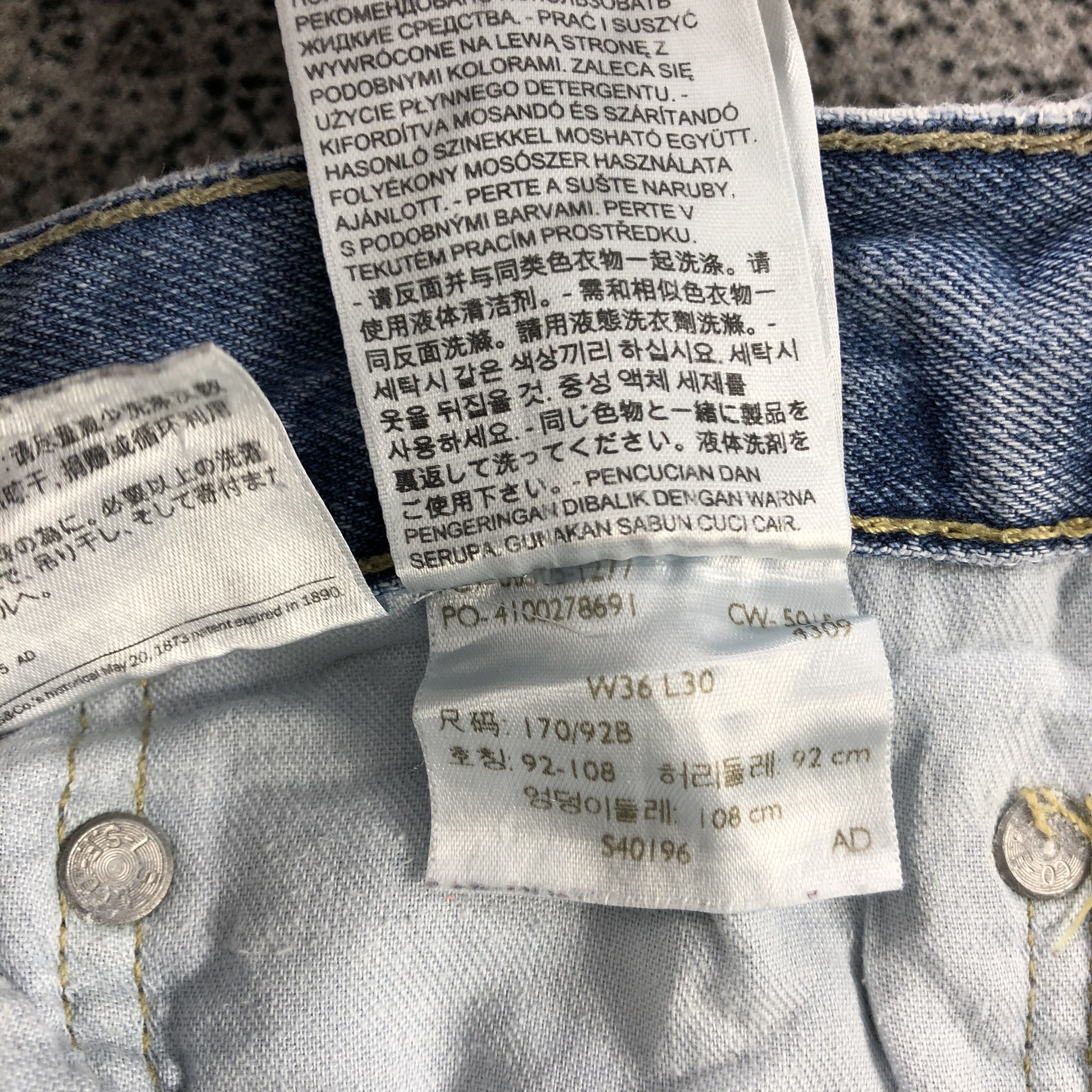 Levi's Vintage Levis 505 Jeans Medium Wash Denim KJ1066 Size US 38 / EU 54 - 17 Thumbnail