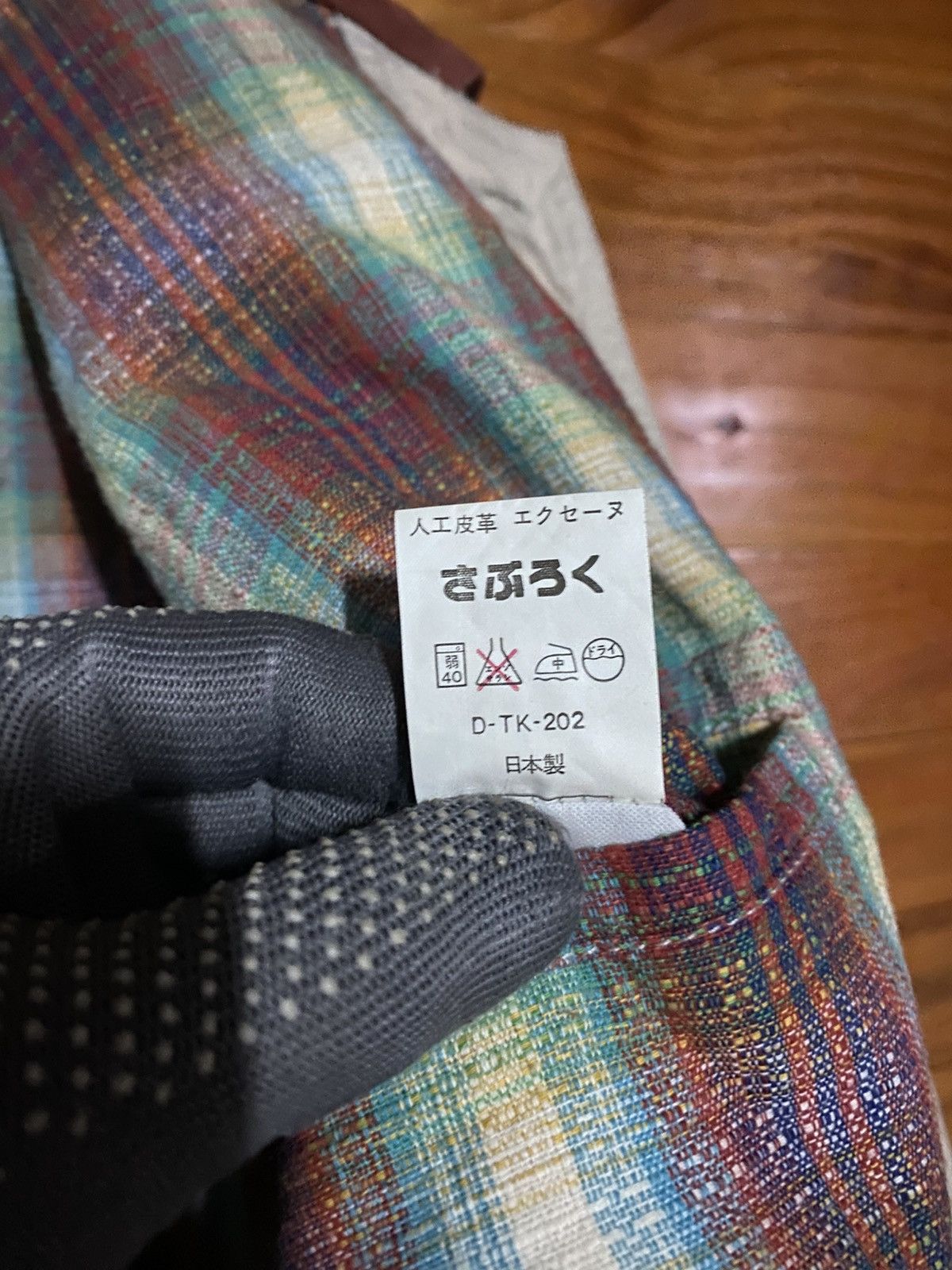 Japanese Brand Vintage Saburoku Meisterschaft Field Jacket | 90s Workwear Size US L / EU 52-54 / 3 - 13 Thumbnail
