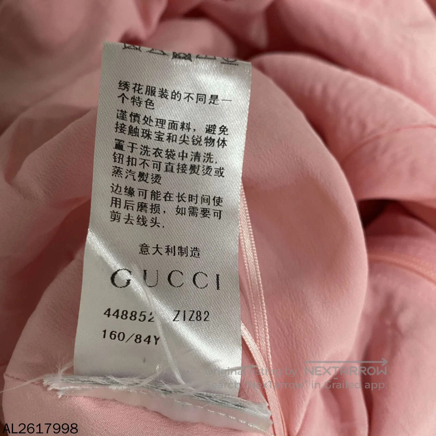 Gucci Gucci Floral Lace Bee Dress. Size M / US 6-8 / IT 42-44 - 4 Thumbnail