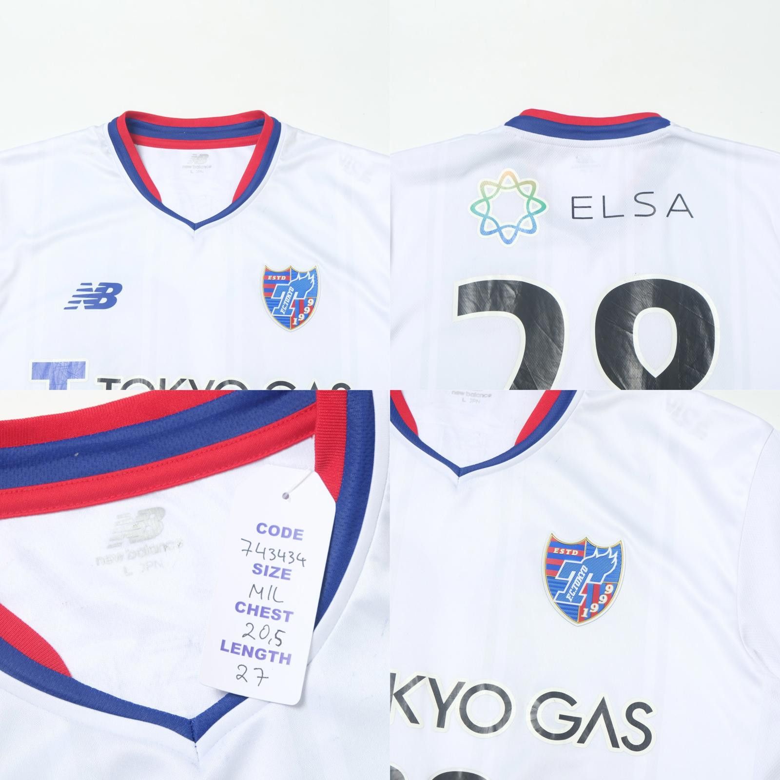 New Balance 2023 FC Tokyo Home Shirt New Balance J-League (M/L) Size US L / EU 52-54 / 3 - 5 Thumbnail